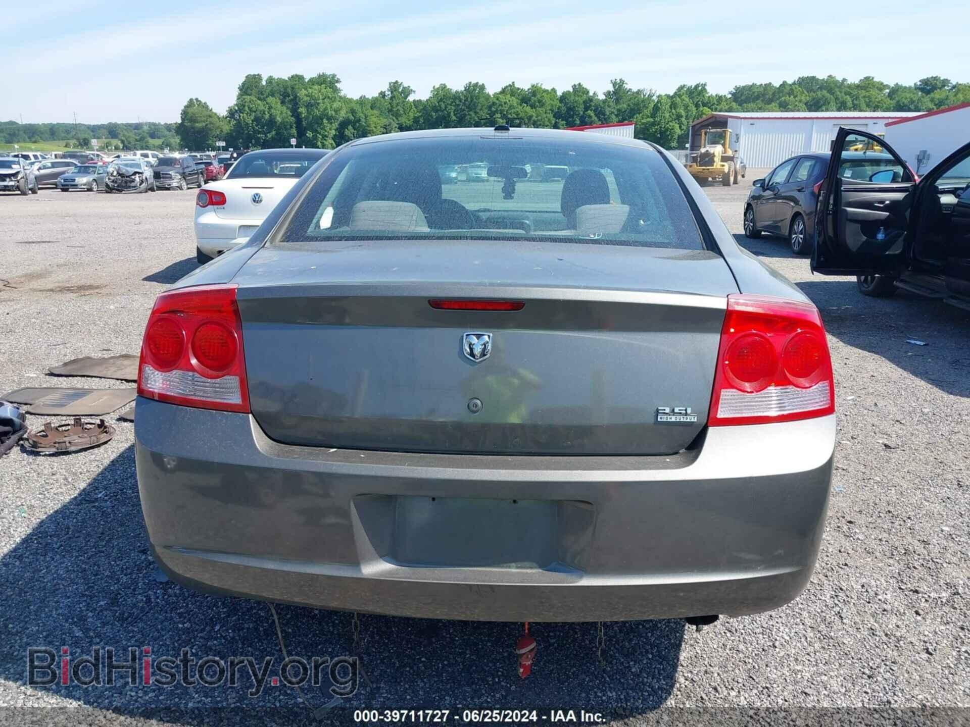 2010 DODGE CHARGER - VIN: 2B3CA3CV0AH237282 - Фото 16