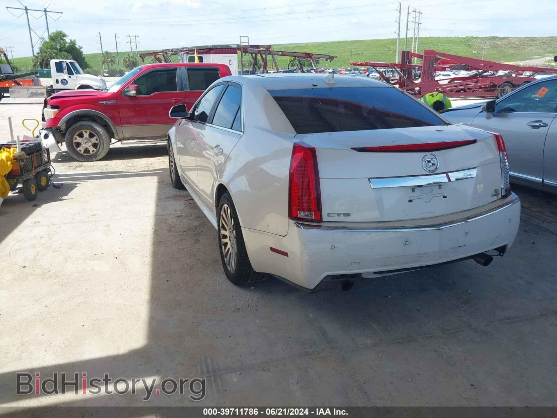 2011 CADILLAC CTS - VIN: 1G6DP5ED6B0170018 - Photo 3