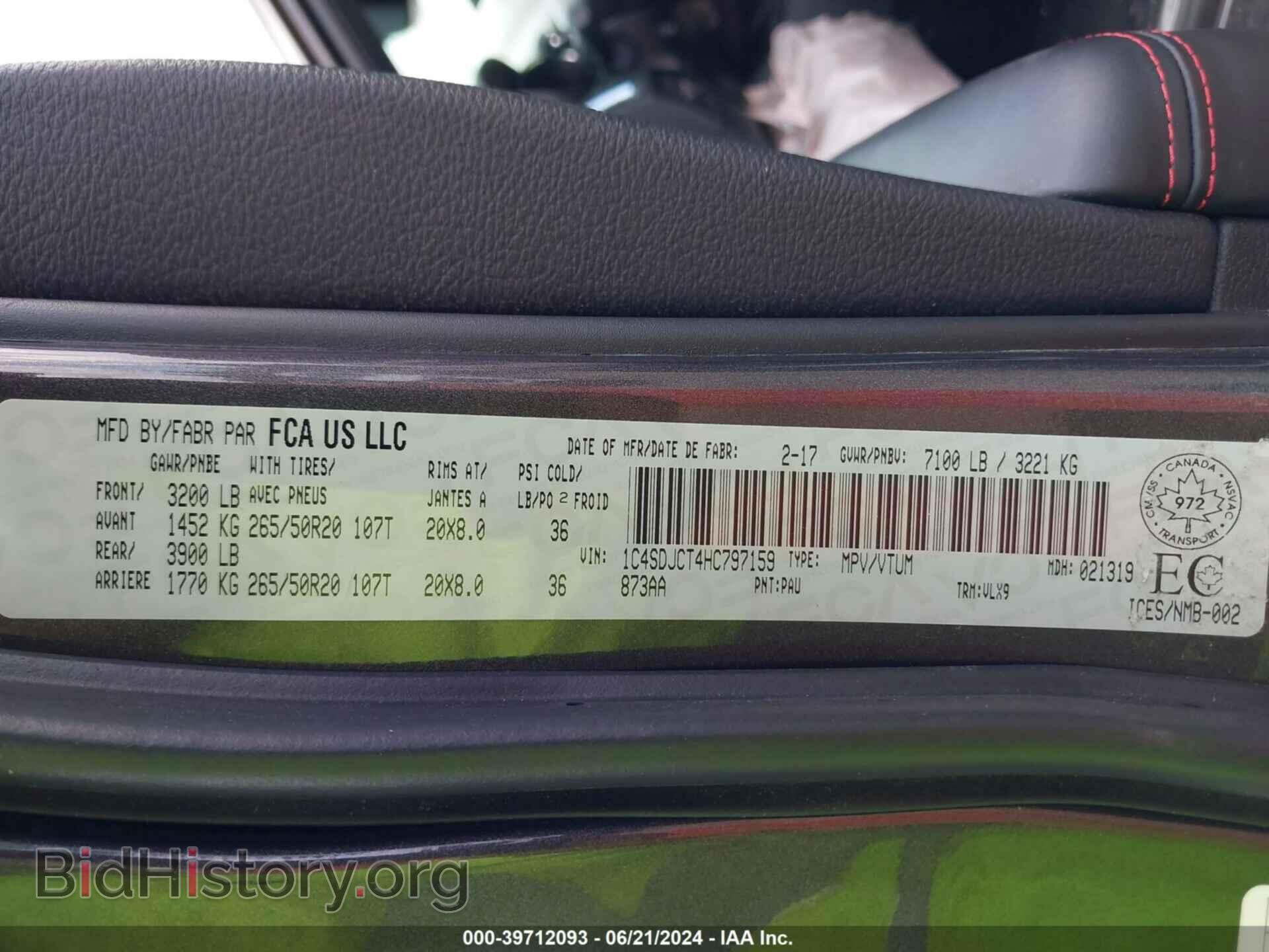 2017 DODGE DURANGO - VIN: 1C4SDJCT4HC797159 - Фото 9