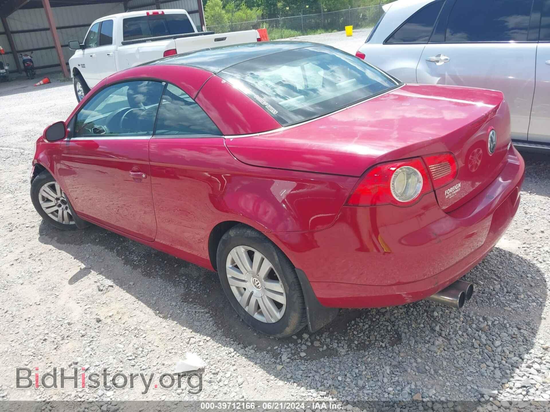 2007 VOLKSWAGEN EOS - VIN: WVWBA71F27V031815 - Фото 3