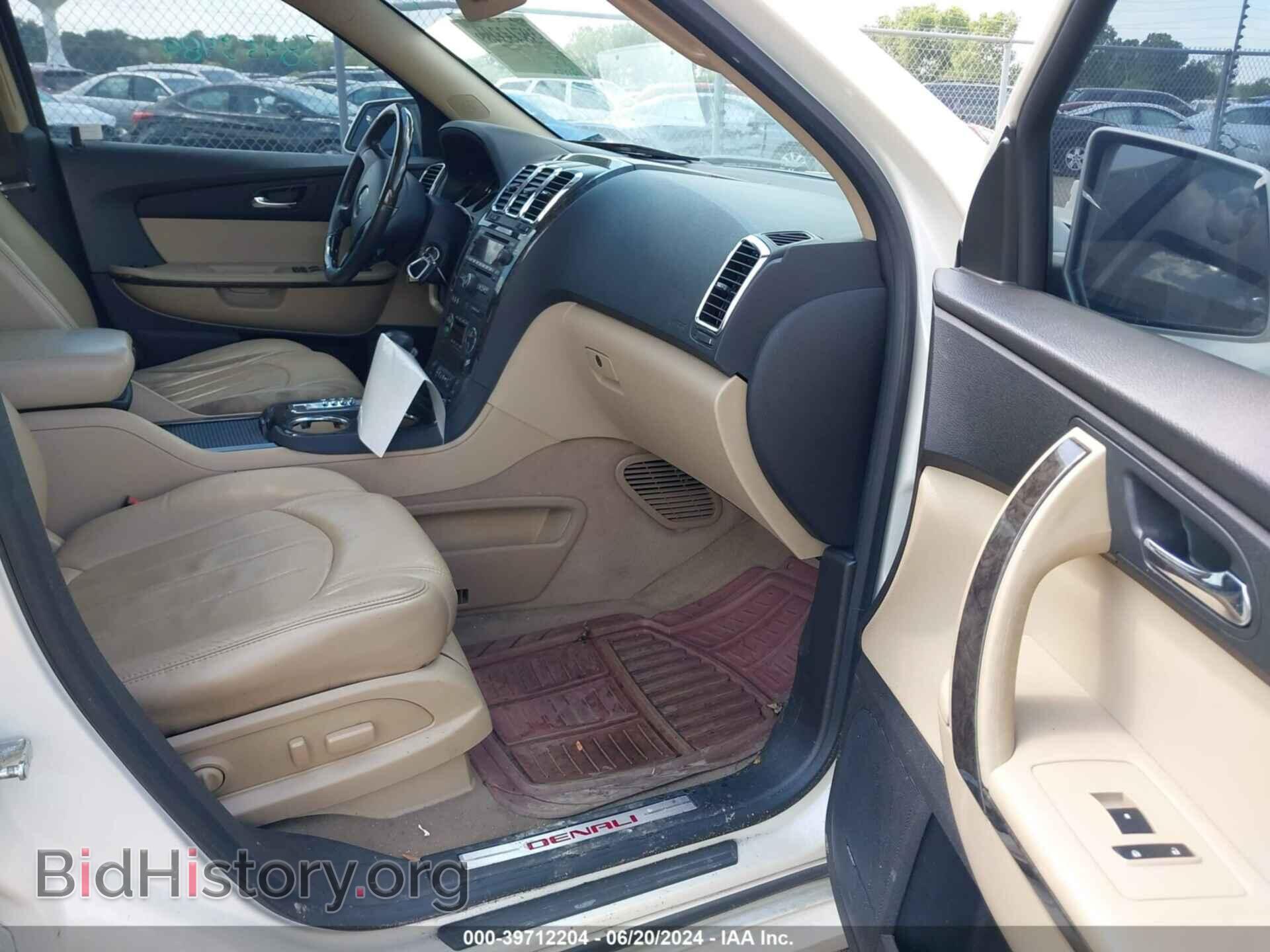 2012 GMC ACADIA - VIN: 1GKKRTED2CJ247504 - Фото 5
