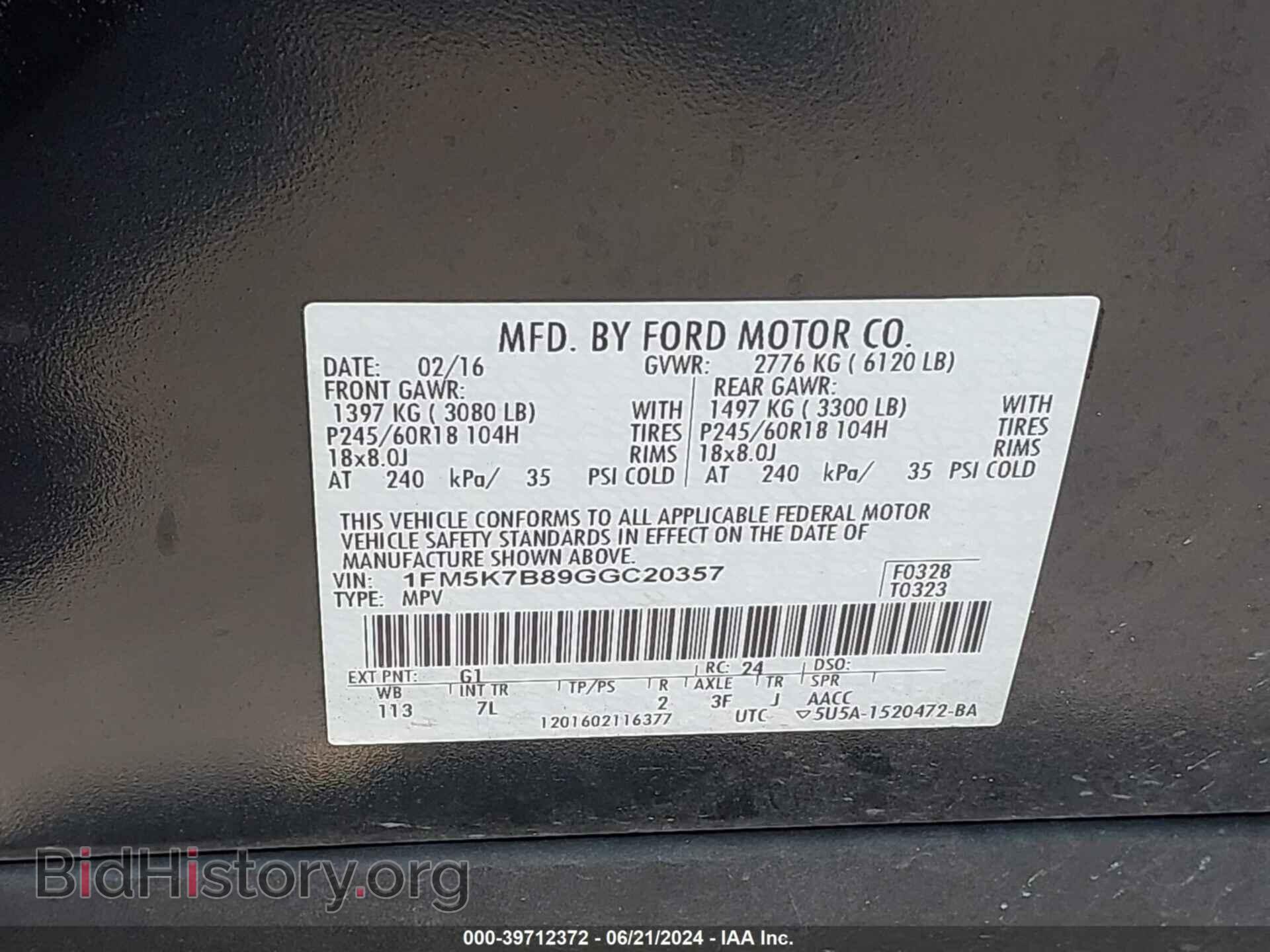 2016 FORD EXPLORER - VIN: 1FM5K7B89GGC20357 - Photo 9