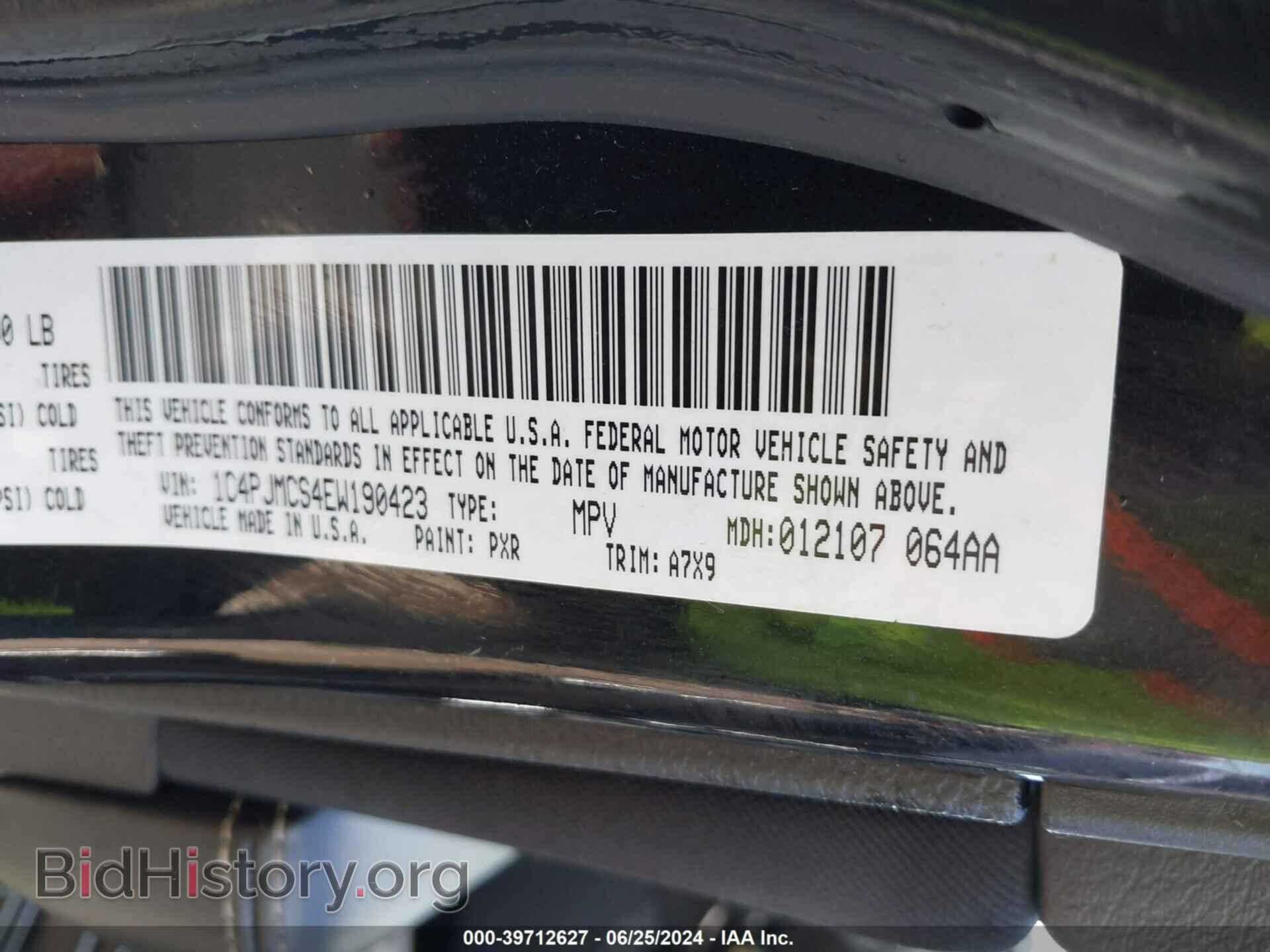 2014 JEEP CHEROKEE - VIN: 1C4PJMCS4EW190423 - Фото 9
