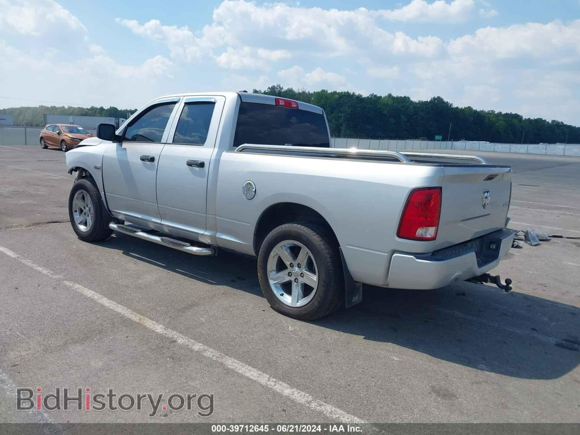 2017 RAM 1500 - VIN: 1C6RR7FT9HS795600 - Photo 3
