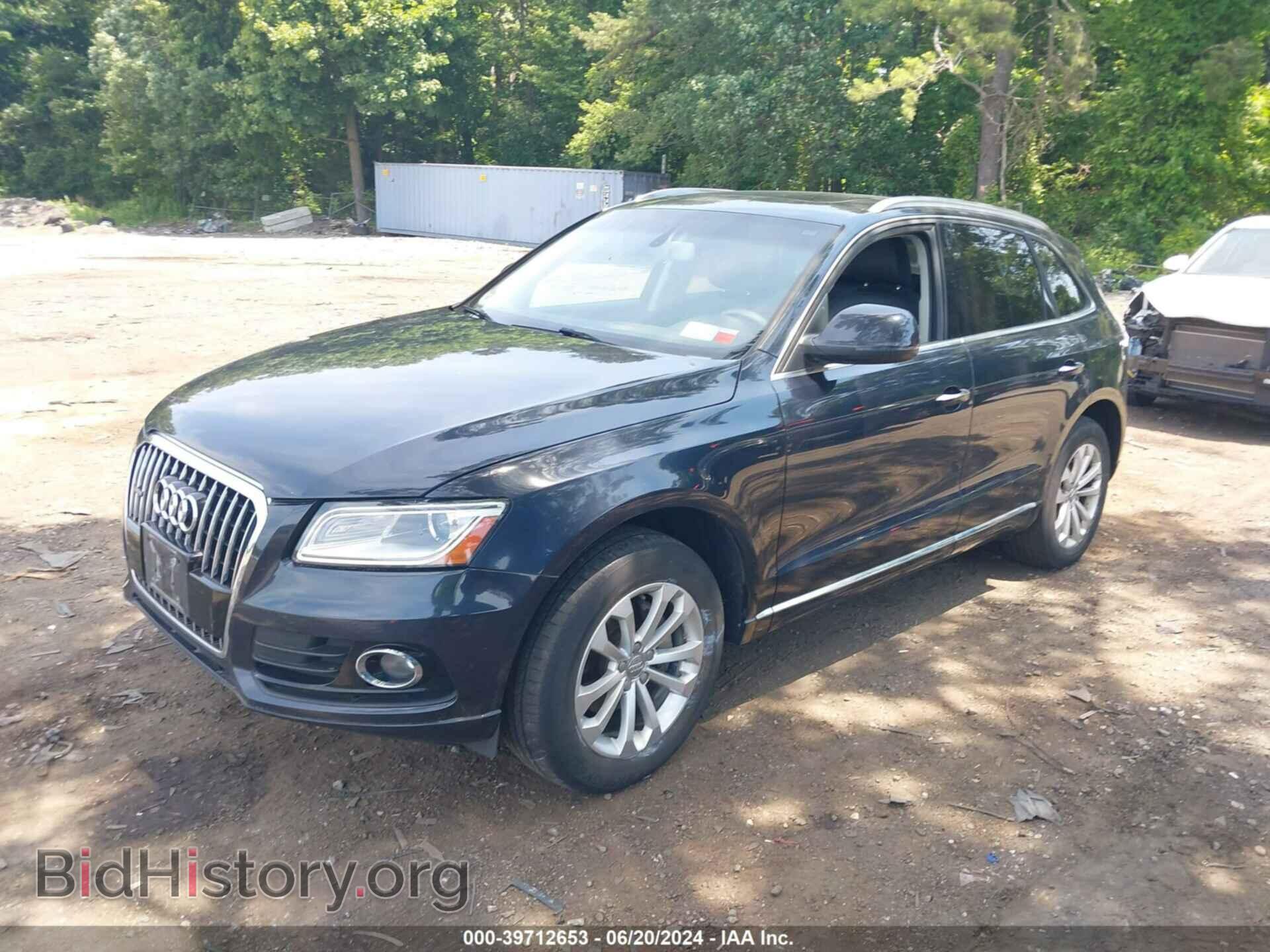 2015 AUDI Q5 - VIN: WA1CFAFP2FA044665 - Фото 2