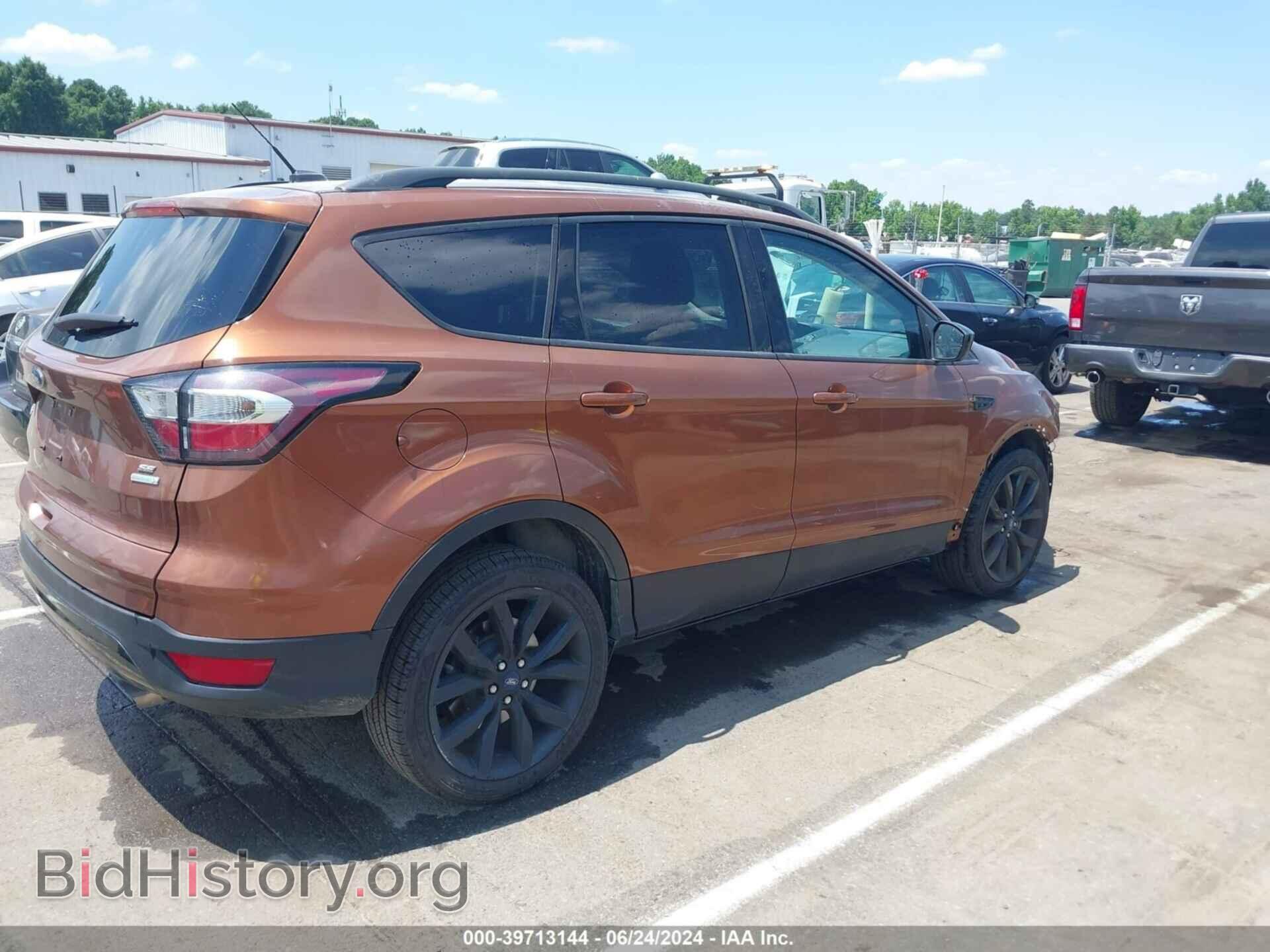 2017 FORD ESCAPE - VIN: 1FMCU0G91HUB95323 - Фото 4