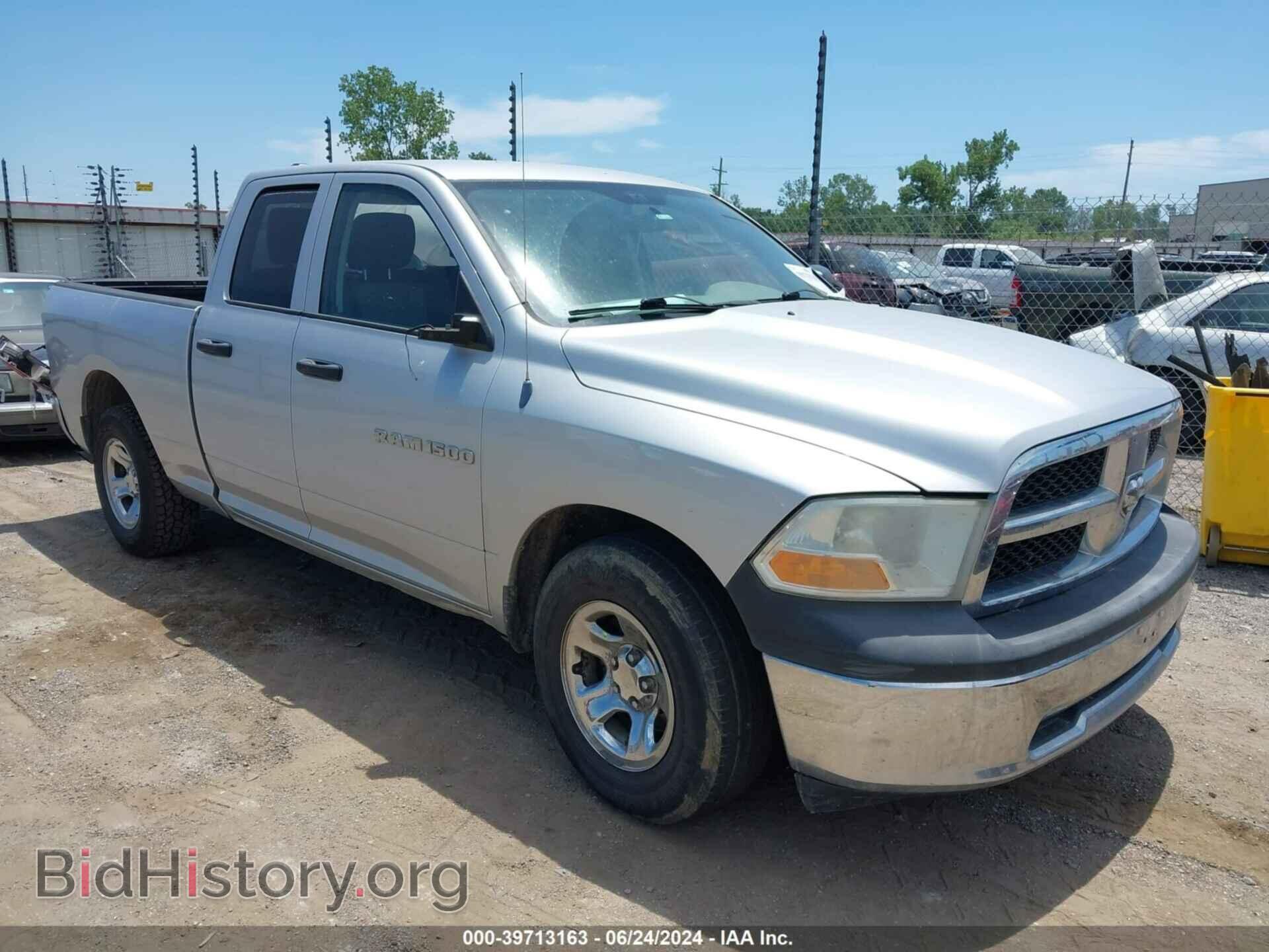 Photo 1C6RD6FK7CS123270 - RAM 1500 2012