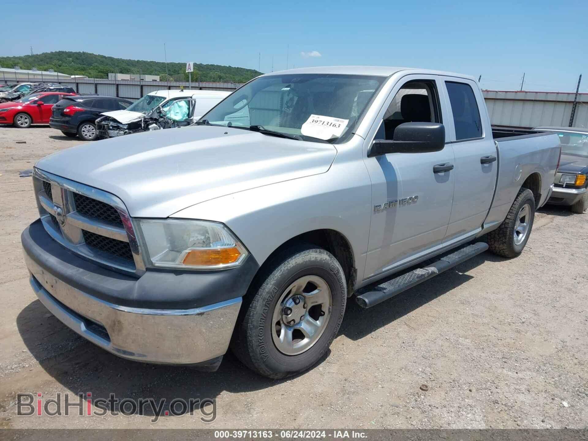 2012 RAM 1500 - VIN: 1C6RD6FK7CS123270 - Photo 2