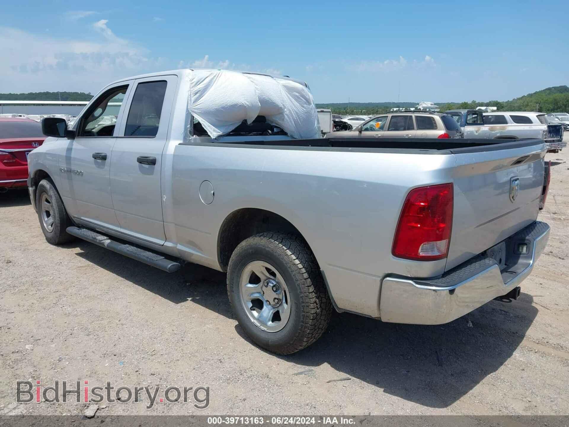 2012 RAM 1500 - VIN: 1C6RD6FK7CS123270 - Photo 3
