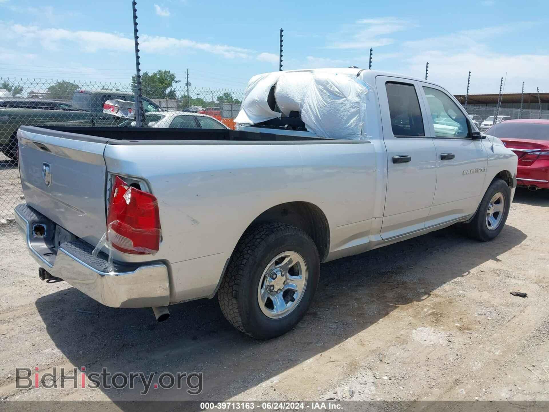 2012 RAM 1500 - VIN: 1C6RD6FK7CS123270 - Photo 4