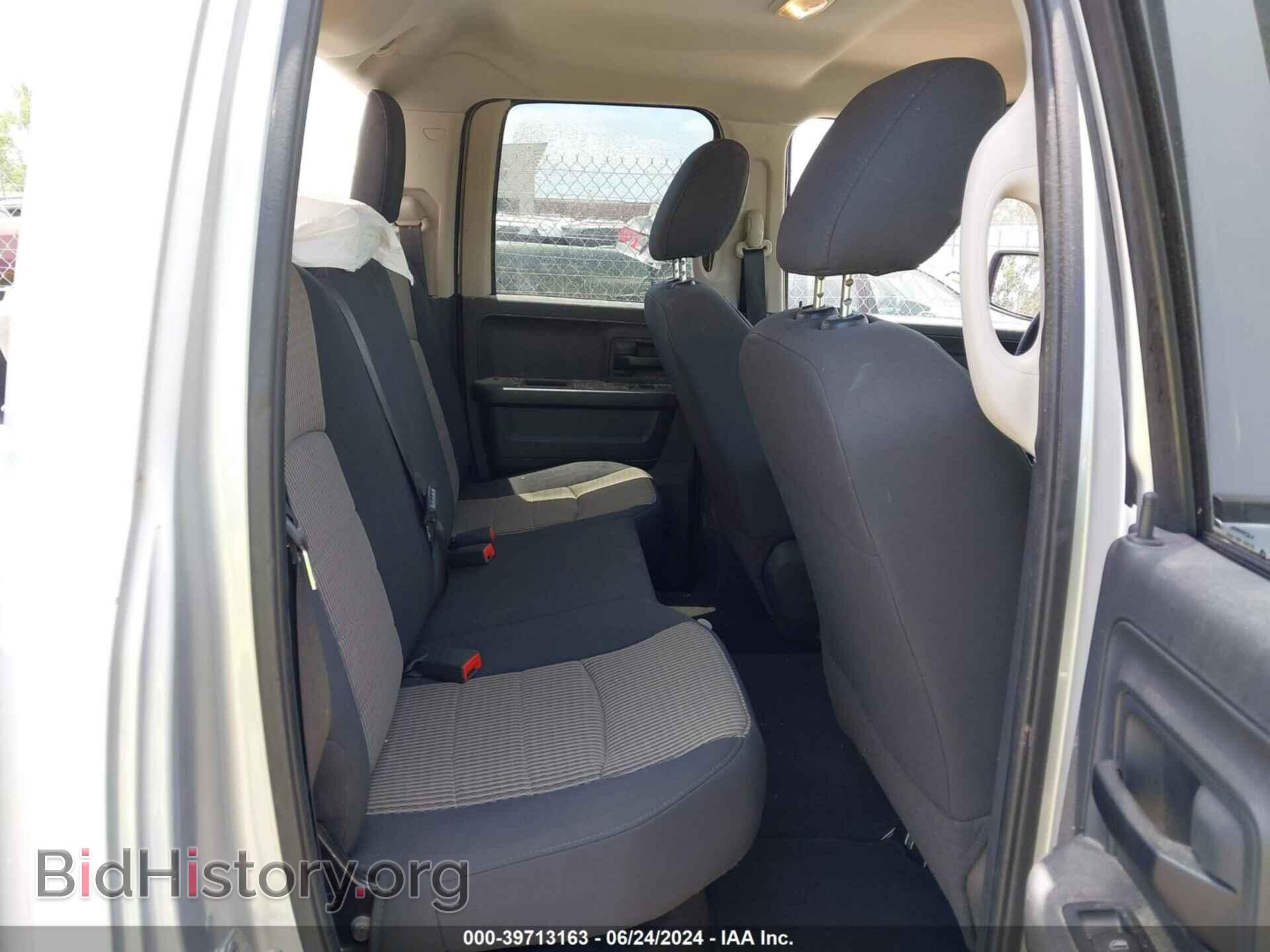 2012 RAM 1500 - VIN: 1C6RD6FK7CS123270 - Photo 5
