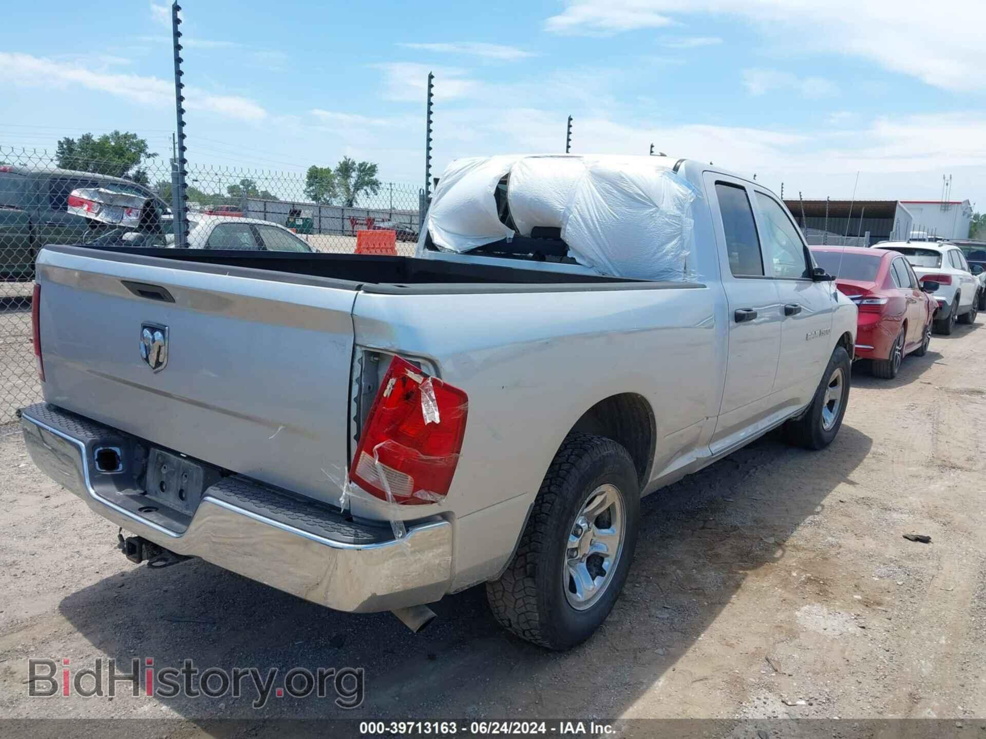 2012 RAM 1500 - VIN: 1C6RD6FK7CS123270 - Photo 6