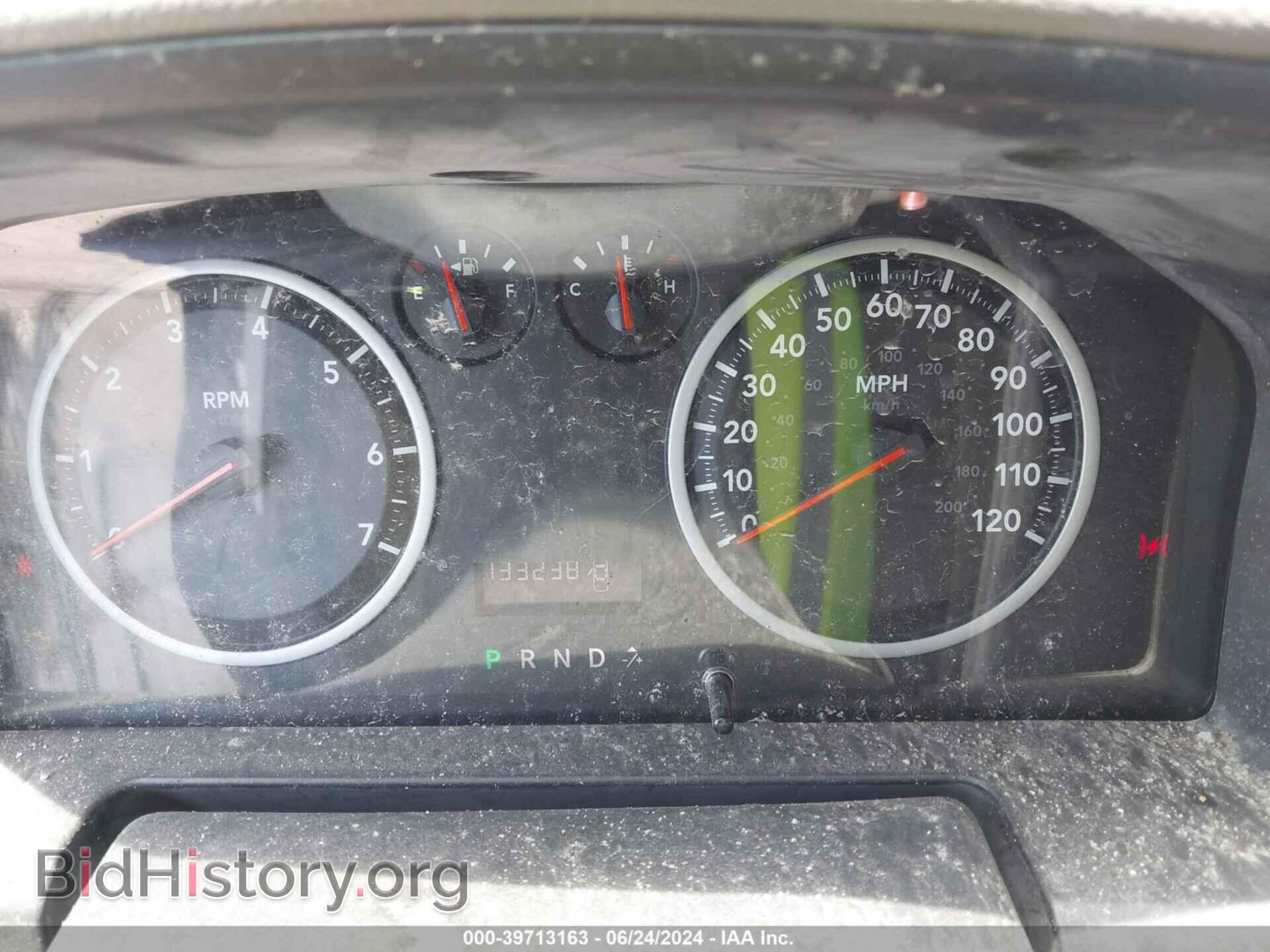 2012 RAM 1500 - VIN: 1C6RD6FK7CS123270 - Photo 7