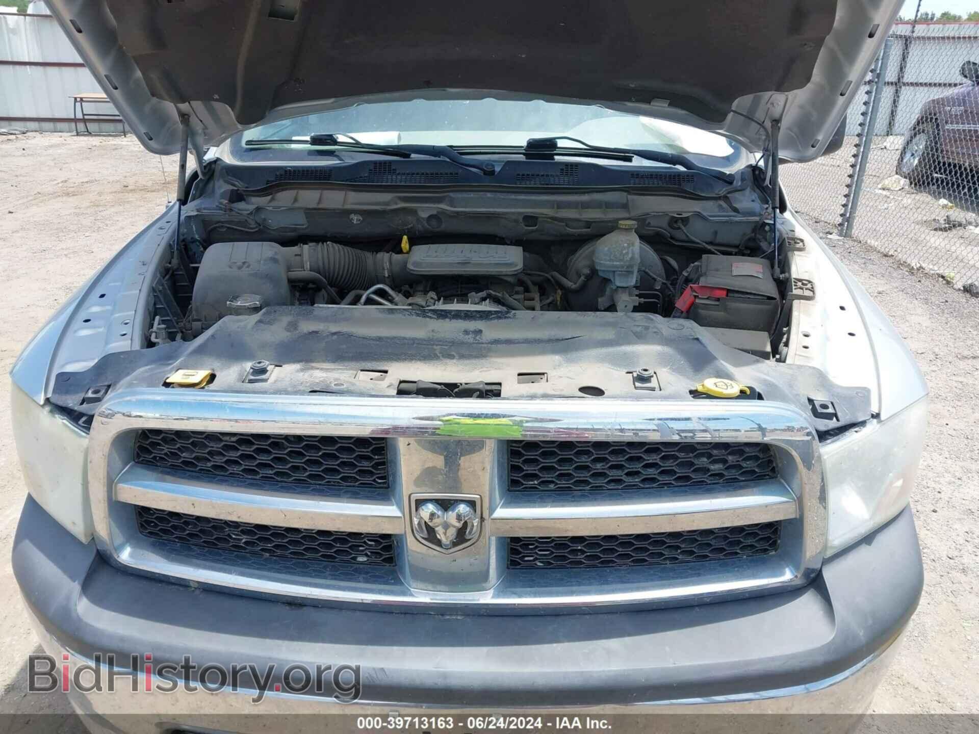 2012 RAM 1500 - VIN: 1C6RD6FK7CS123270 - Photo 10