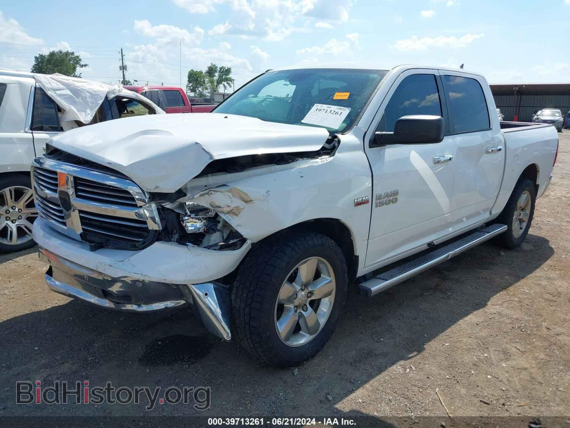 2015 RAM 1500 - VIN: 1C6RR7LT7FS526965 - Фото 2