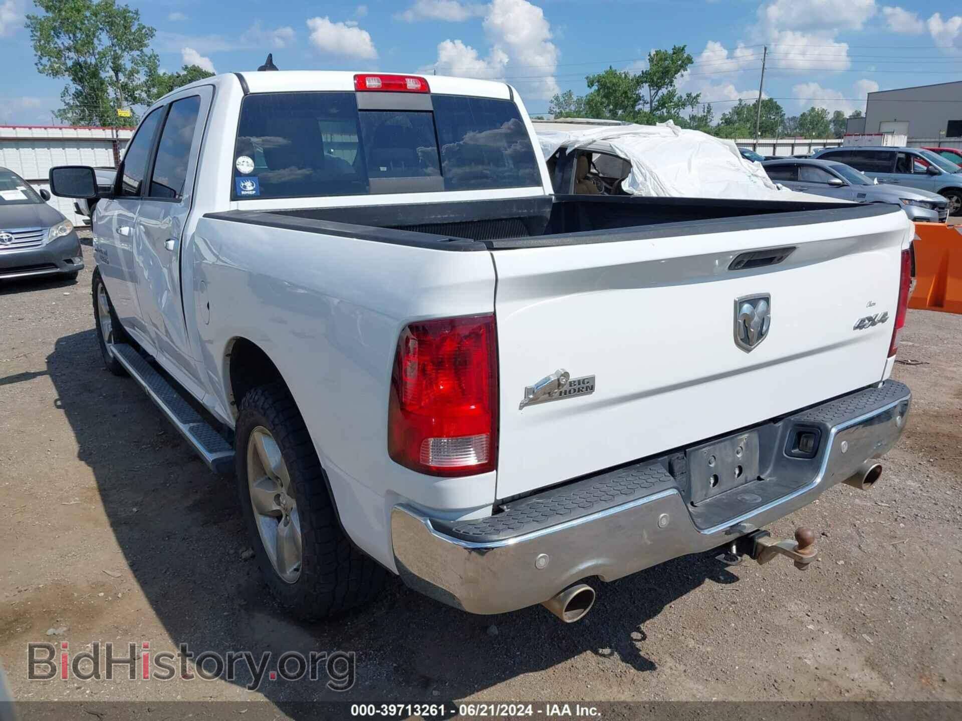 2015 RAM 1500 - VIN: 1C6RR7LT7FS526965 - Фото 3