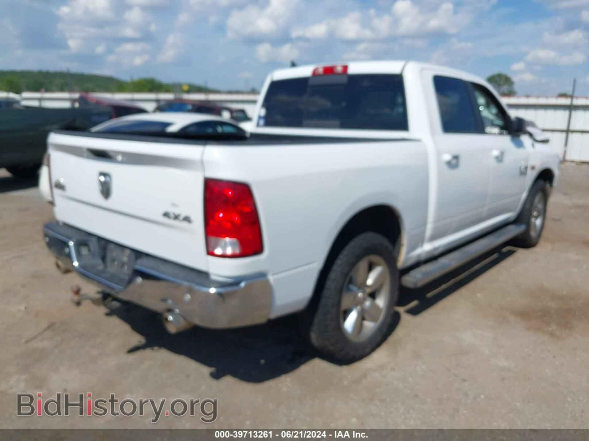 2015 RAM 1500 - VIN: 1C6RR7LT7FS526965 - Фото 4