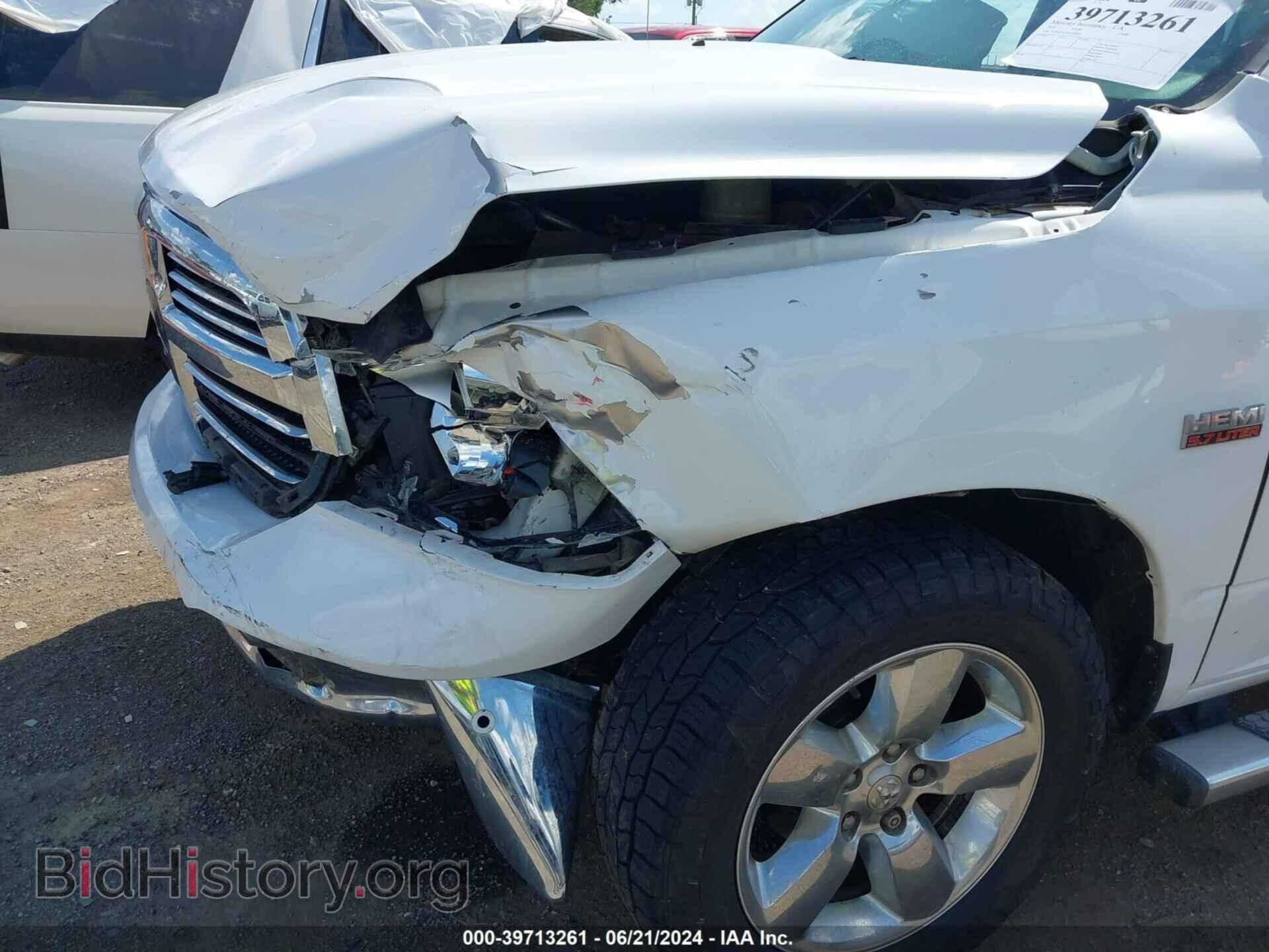 2015 RAM 1500 - VIN: 1C6RR7LT7FS526965 - Фото 6