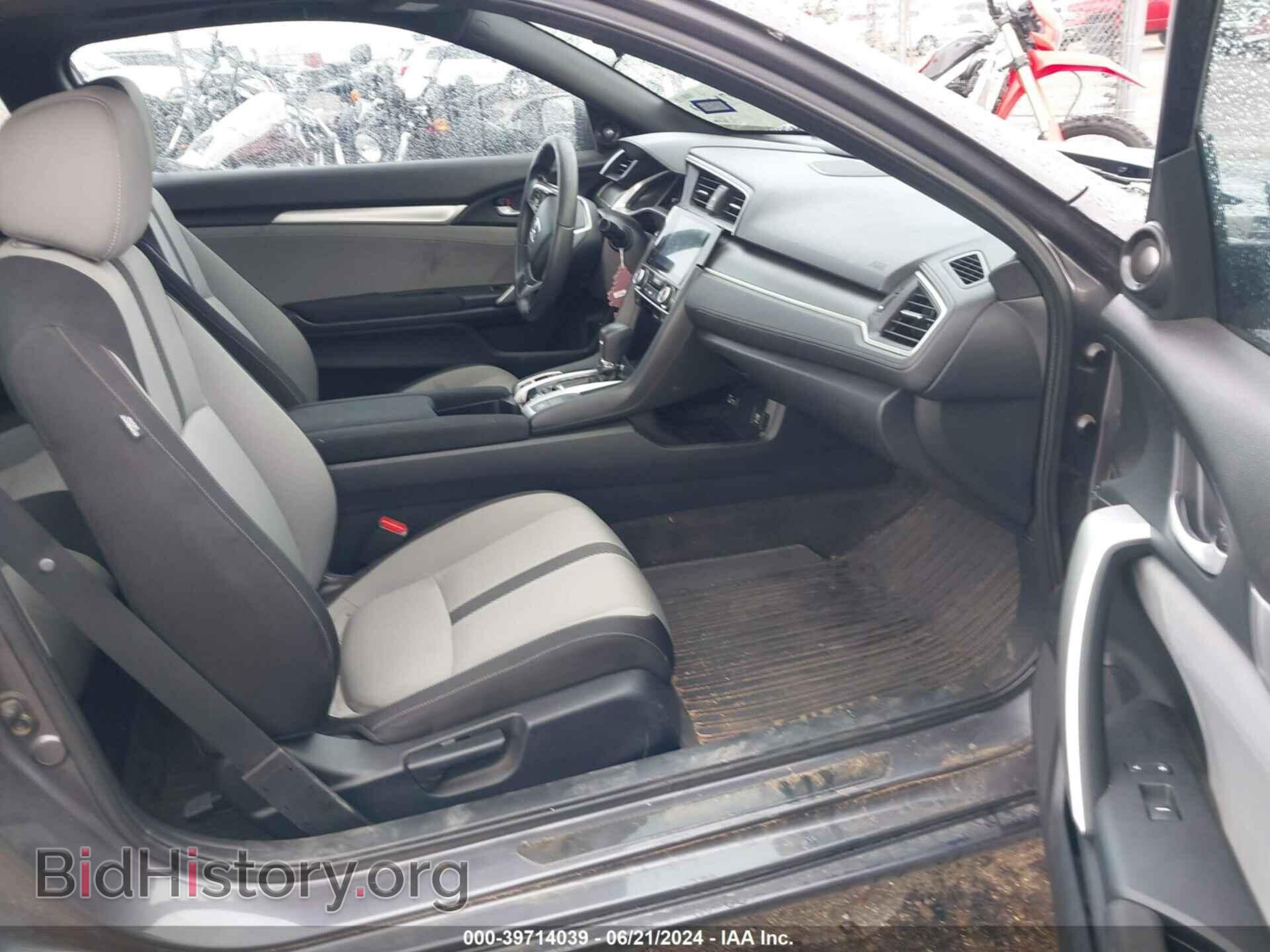 2016 HONDA CIVIC - VIN: 2HGFC3B30GH361987 - Фото 5