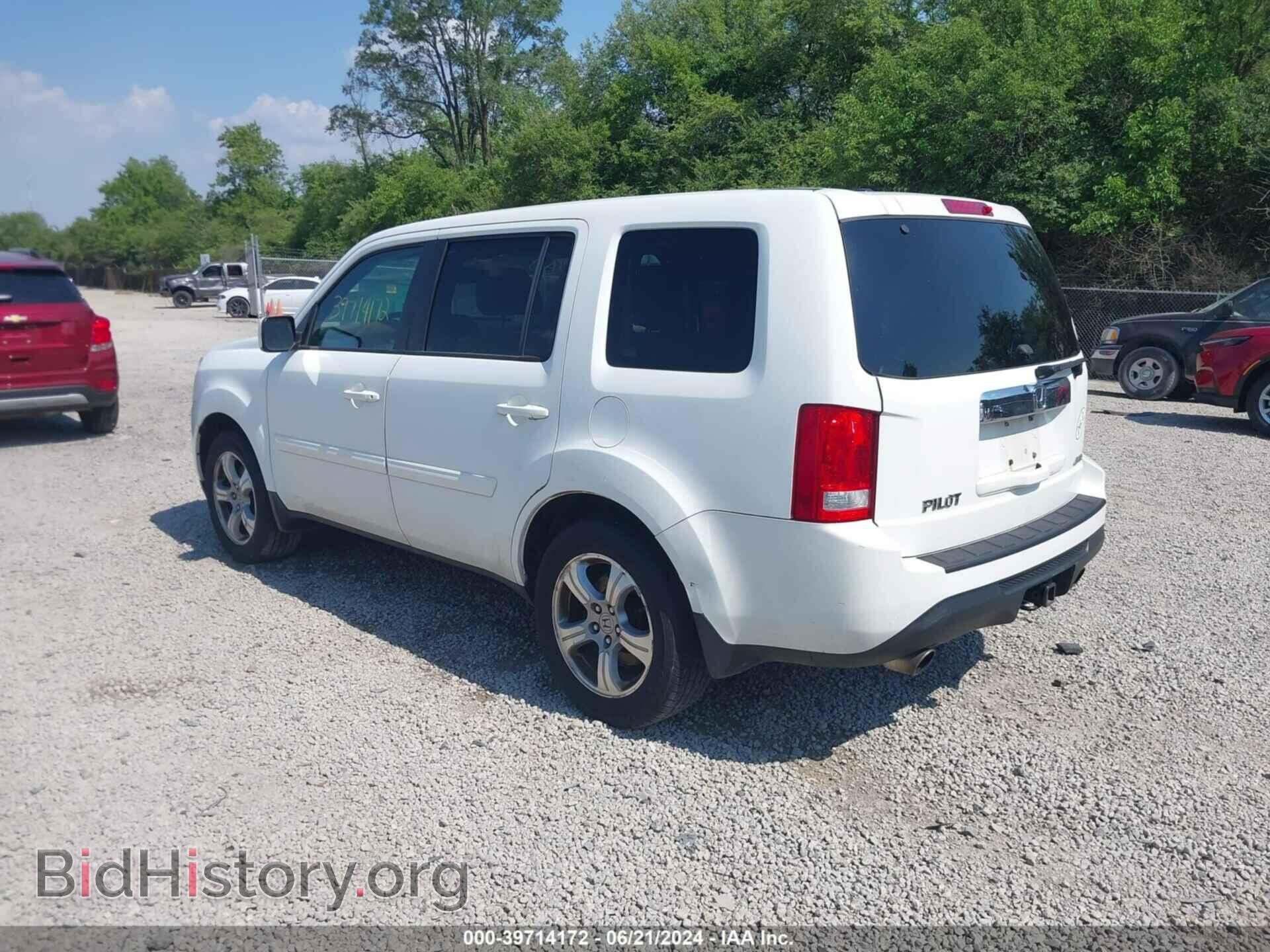 2014 HONDA PILOT - VIN: 5FNYF4H50EB032058 - Фото 3