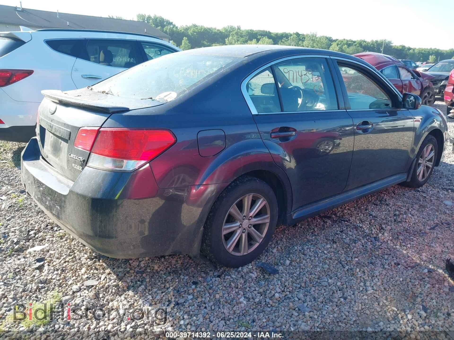 2012 SUBARU LEGACY - VIN: 4S3BMBC67C3021908 - Фото 4