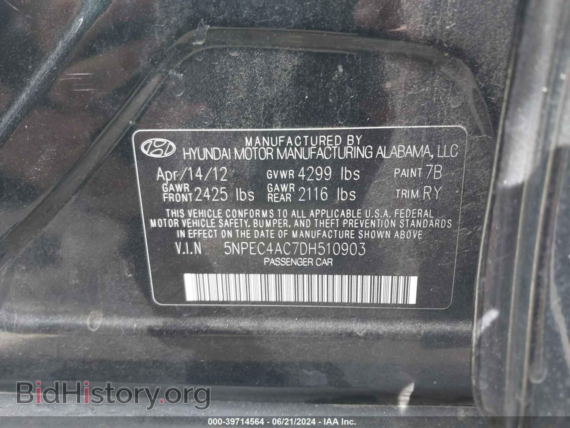 2013 HYUNDAI SONATA - VIN: 5NPEC4AC7DH510903 - Фото 9