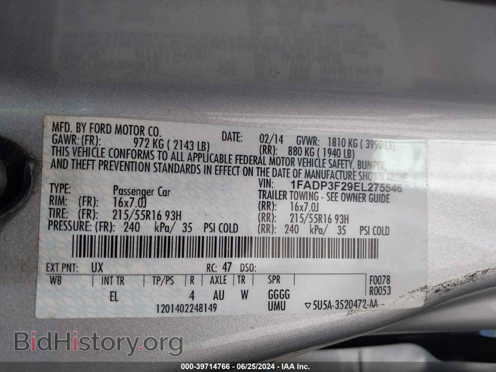 2014 FORD FOCUS - VIN: 1FADP3F29EL275546 - Фото 9