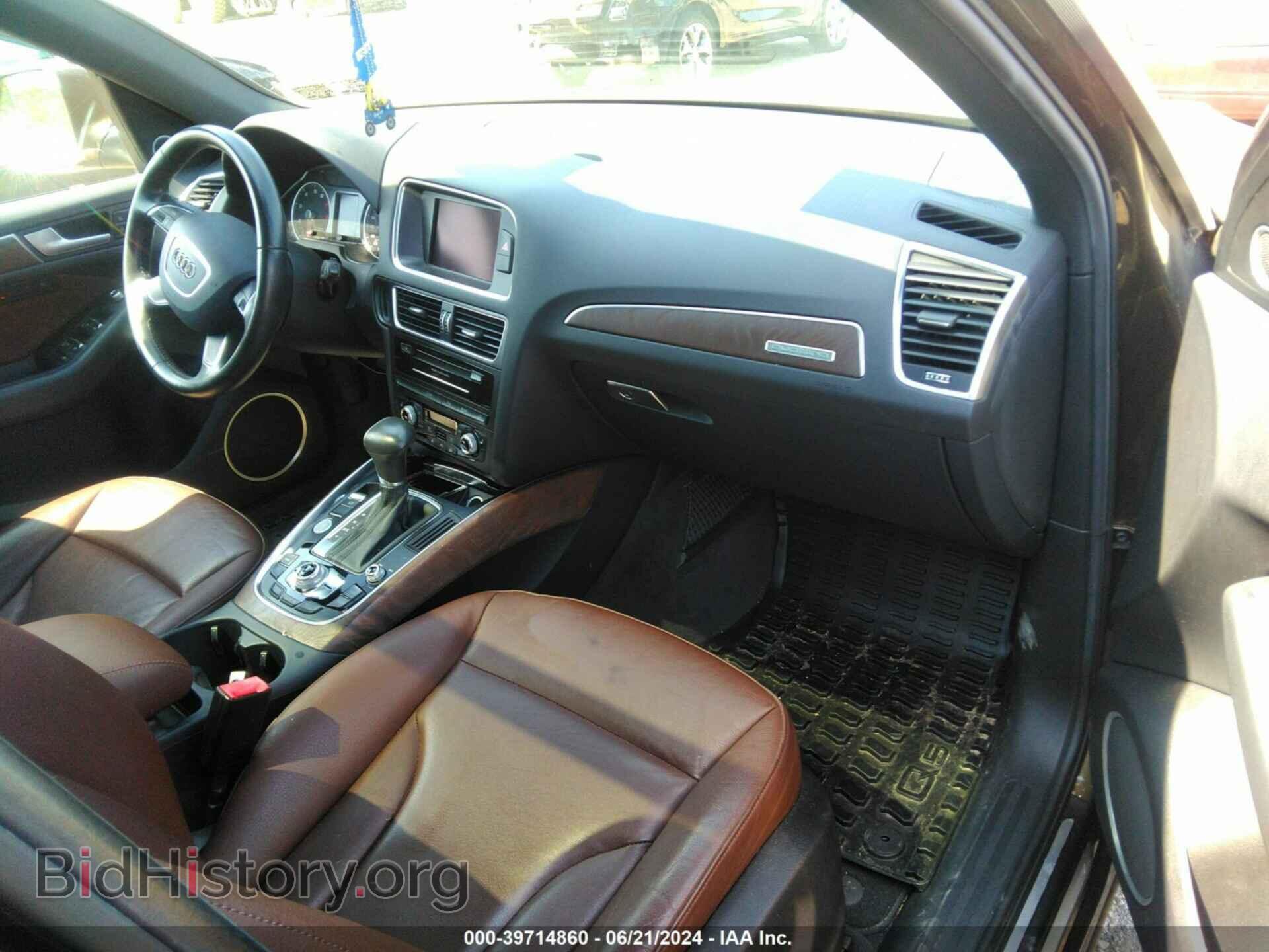 2014 AUDI Q5 - VIN: WA1DGAFP2EA008118 - Фото 5
