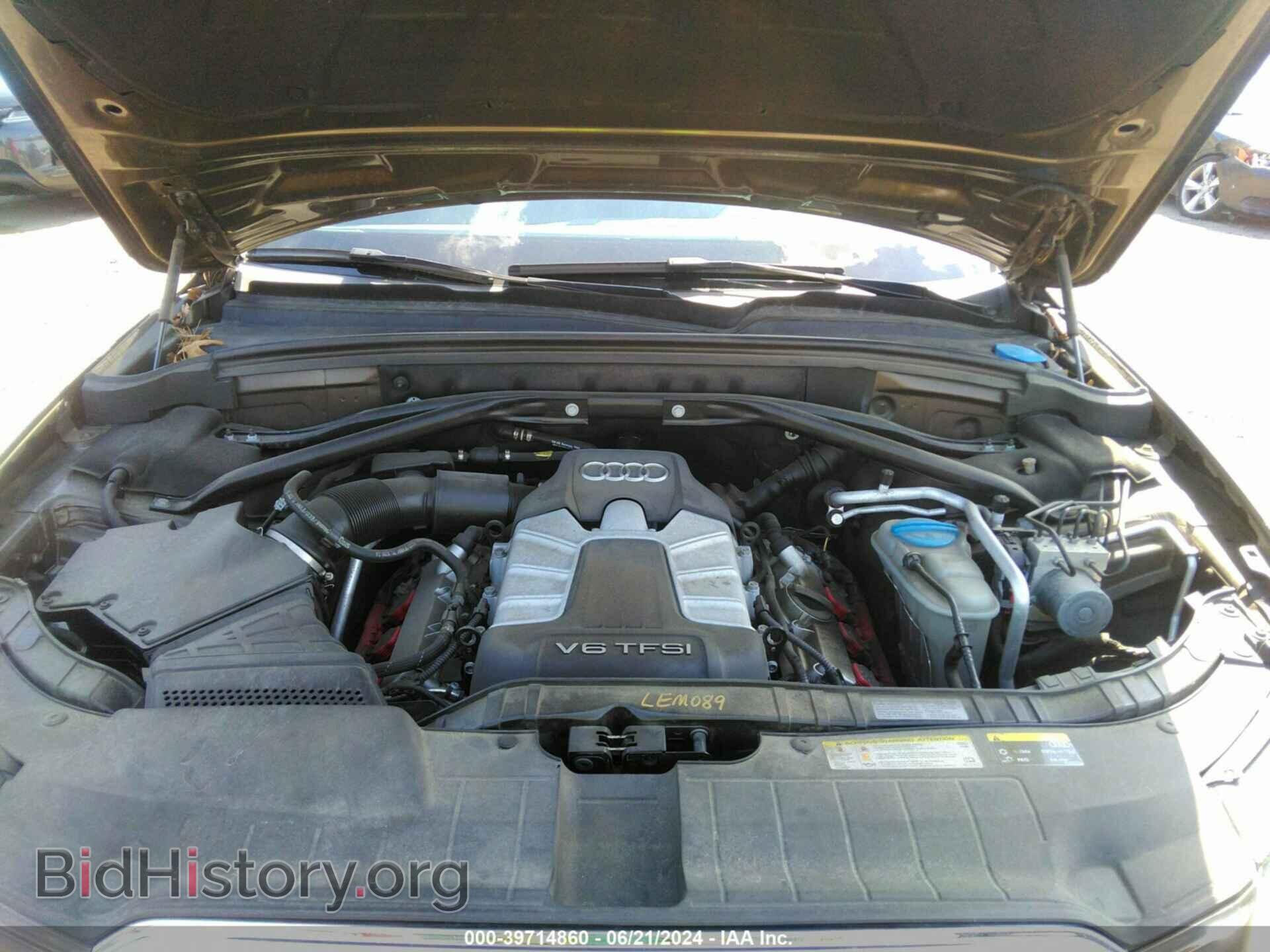2014 AUDI Q5 - VIN: WA1DGAFP2EA008118 - Фото 10