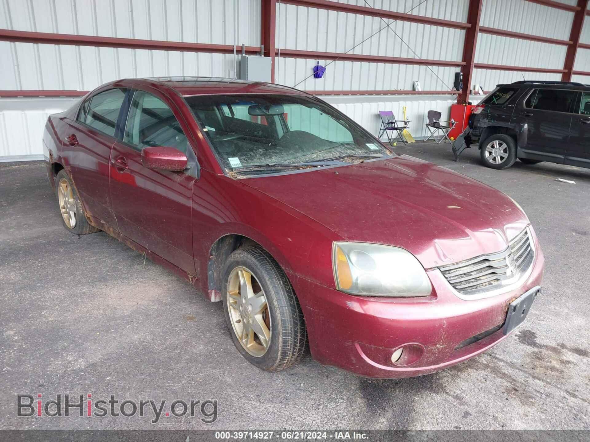 Фотография 4A3AB36F87E052904 - MITSUBISHI GALANT 2007