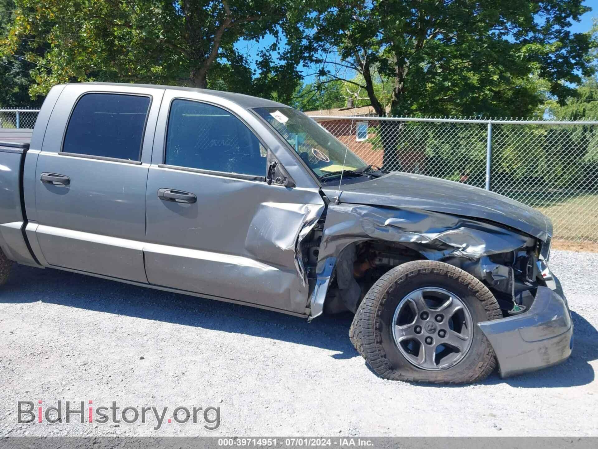 2007 DODGE DAKOTA - VIN: 1D7HW48P87S197630 - Фото 13