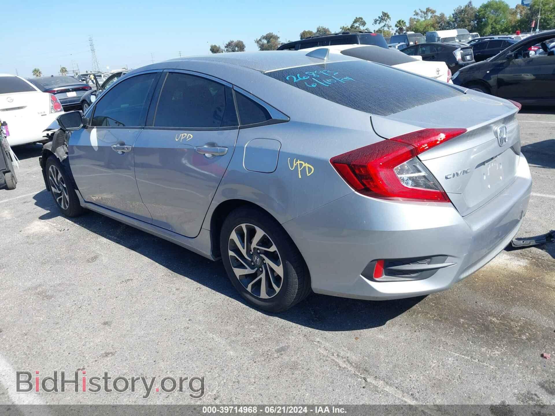 2017 HONDA CIVIC - VIN: 2HGFC2F79HH528260 - Photo 3