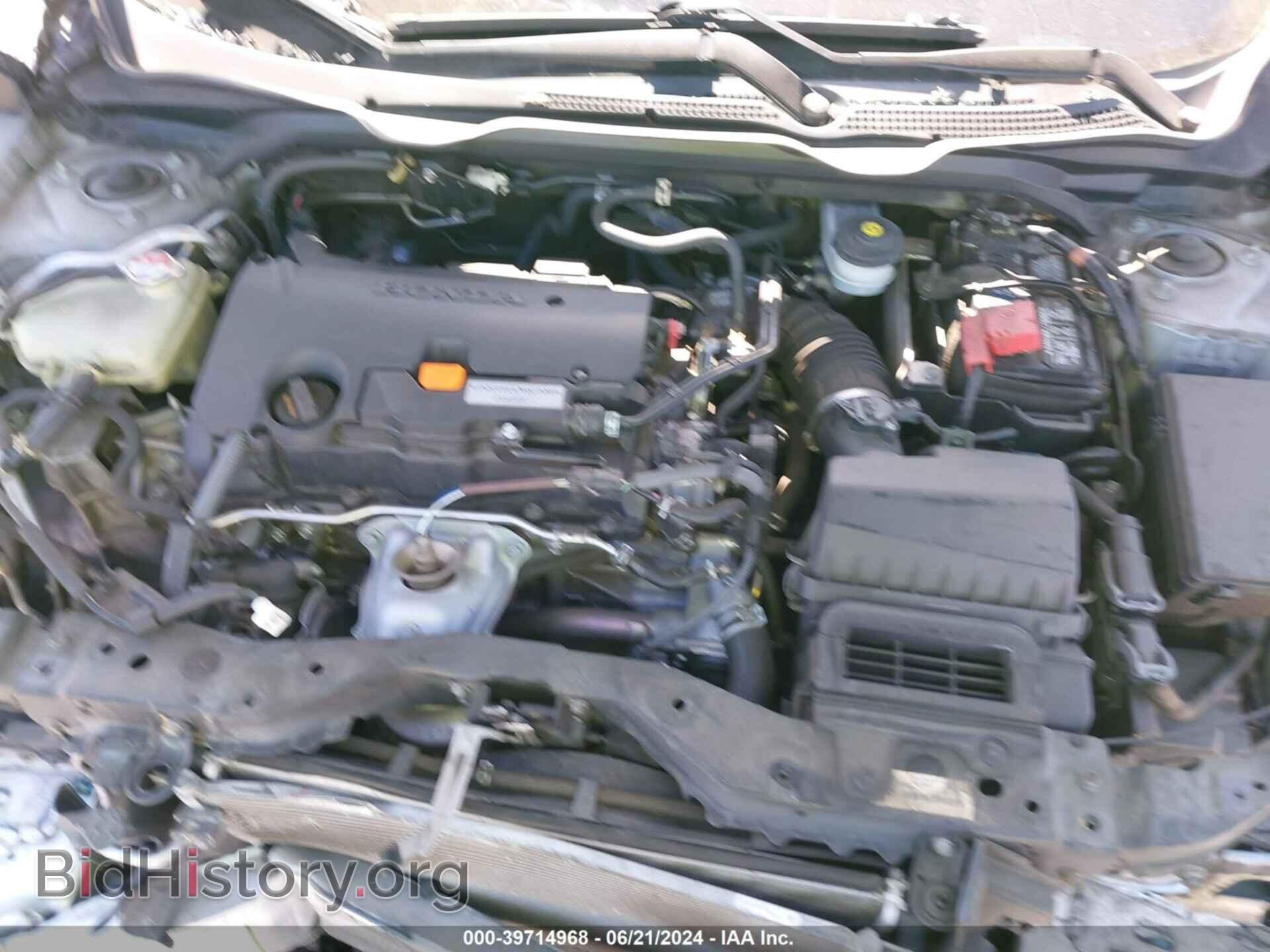 2017 HONDA CIVIC - VIN: 2HGFC2F79HH528260 - Photo 10