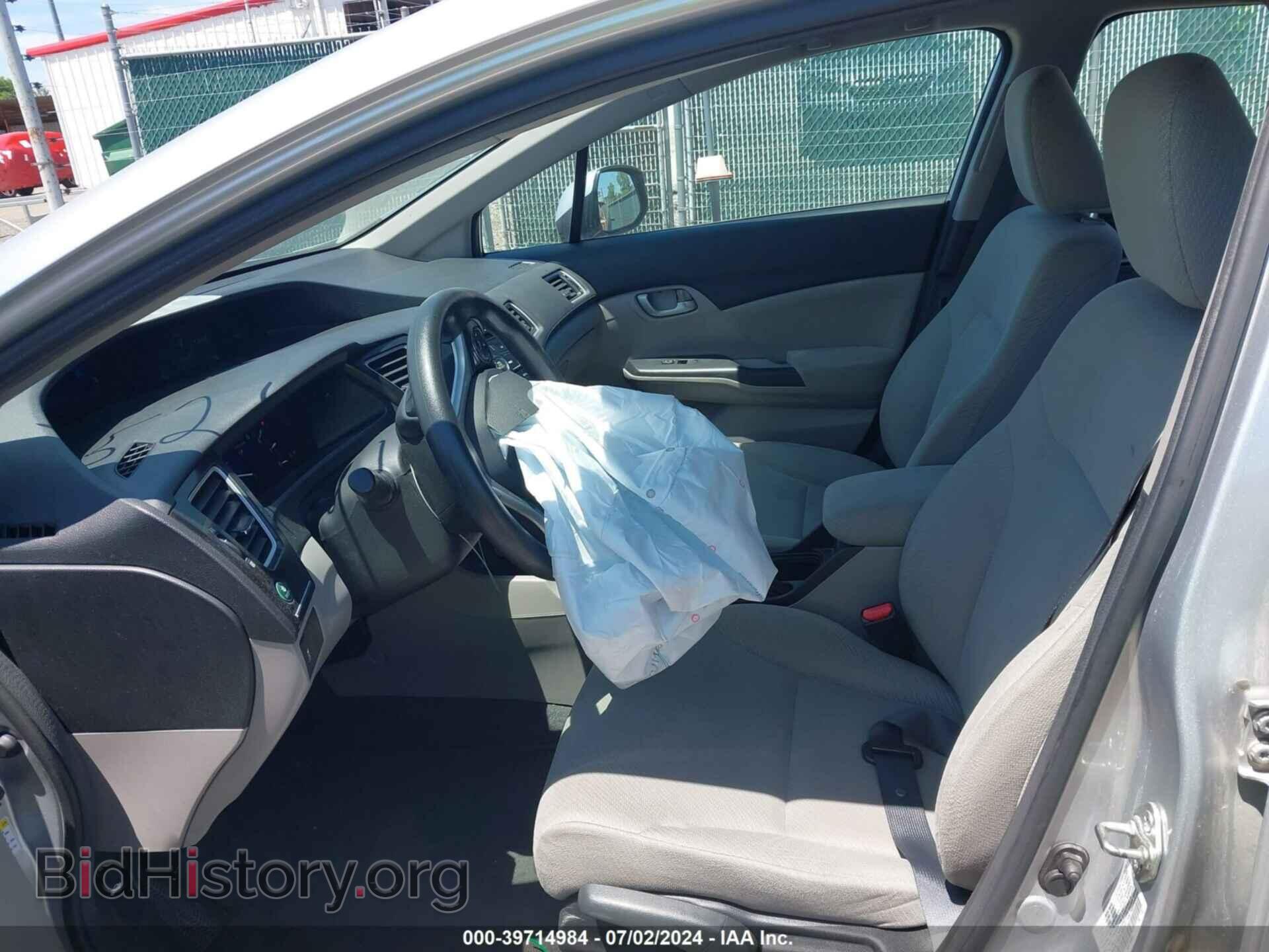 2013 HONDA CIVIC - VIN: 19XFB2F50DE095241 - Фото 5