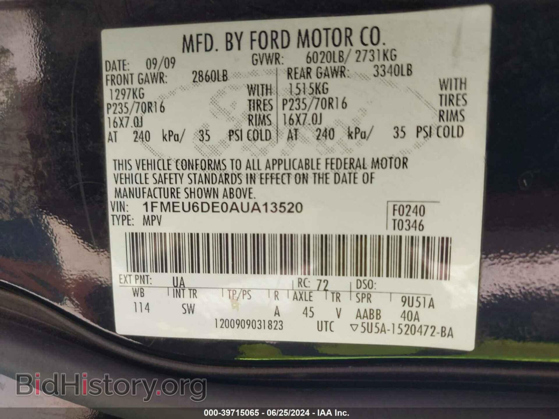 2010 FORD EXPLORER - VIN: 1FMEU6DE0AUA13520 - Фото 9