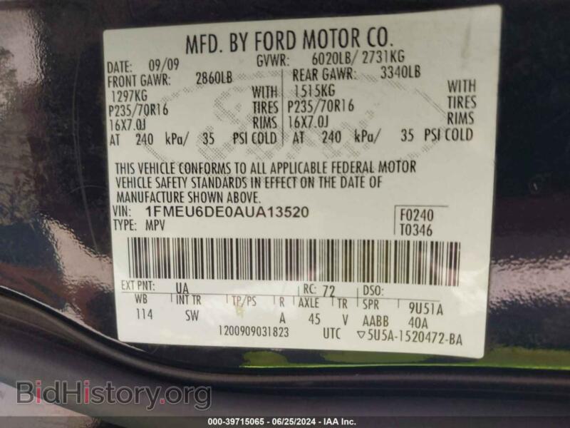 2010 Ford EXPLORER (VIN 1FMEU6DE0AUA13520) — photo 9 of 12