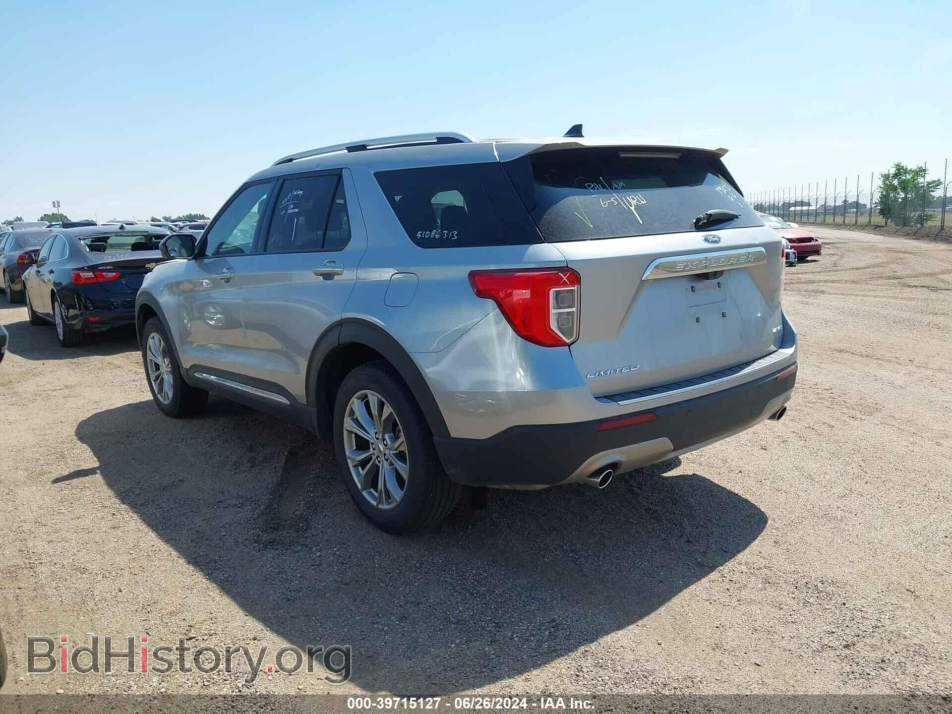 2023 FORD EXPLORER - VIN: 1FMSK8FHXPGA19263 - Фото 14