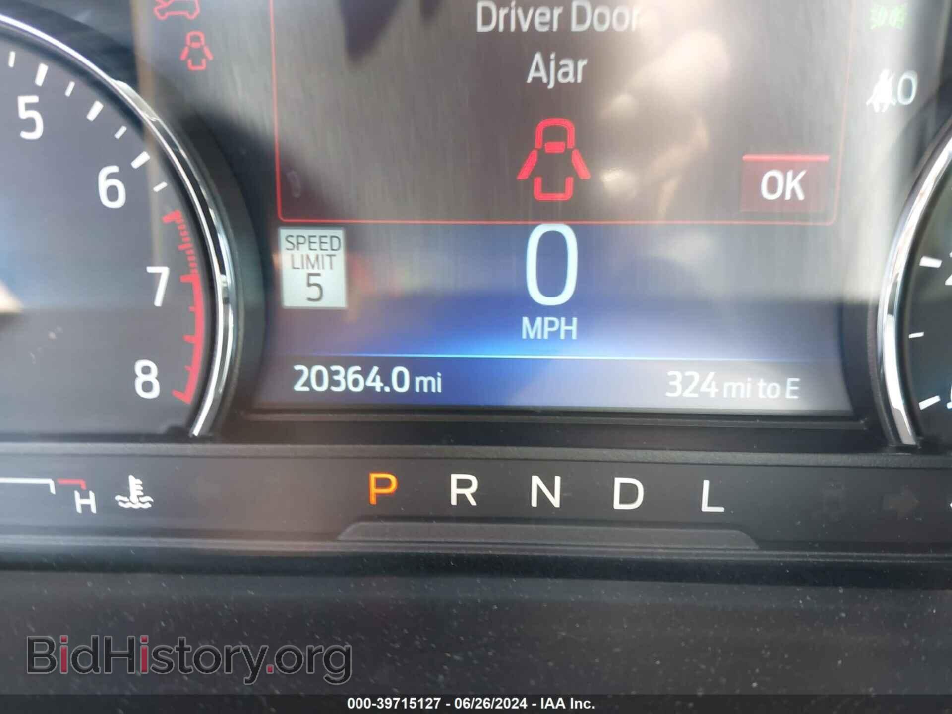 2023 FORD EXPLORER - VIN: 1FMSK8FHXPGA19263 - Фото 15