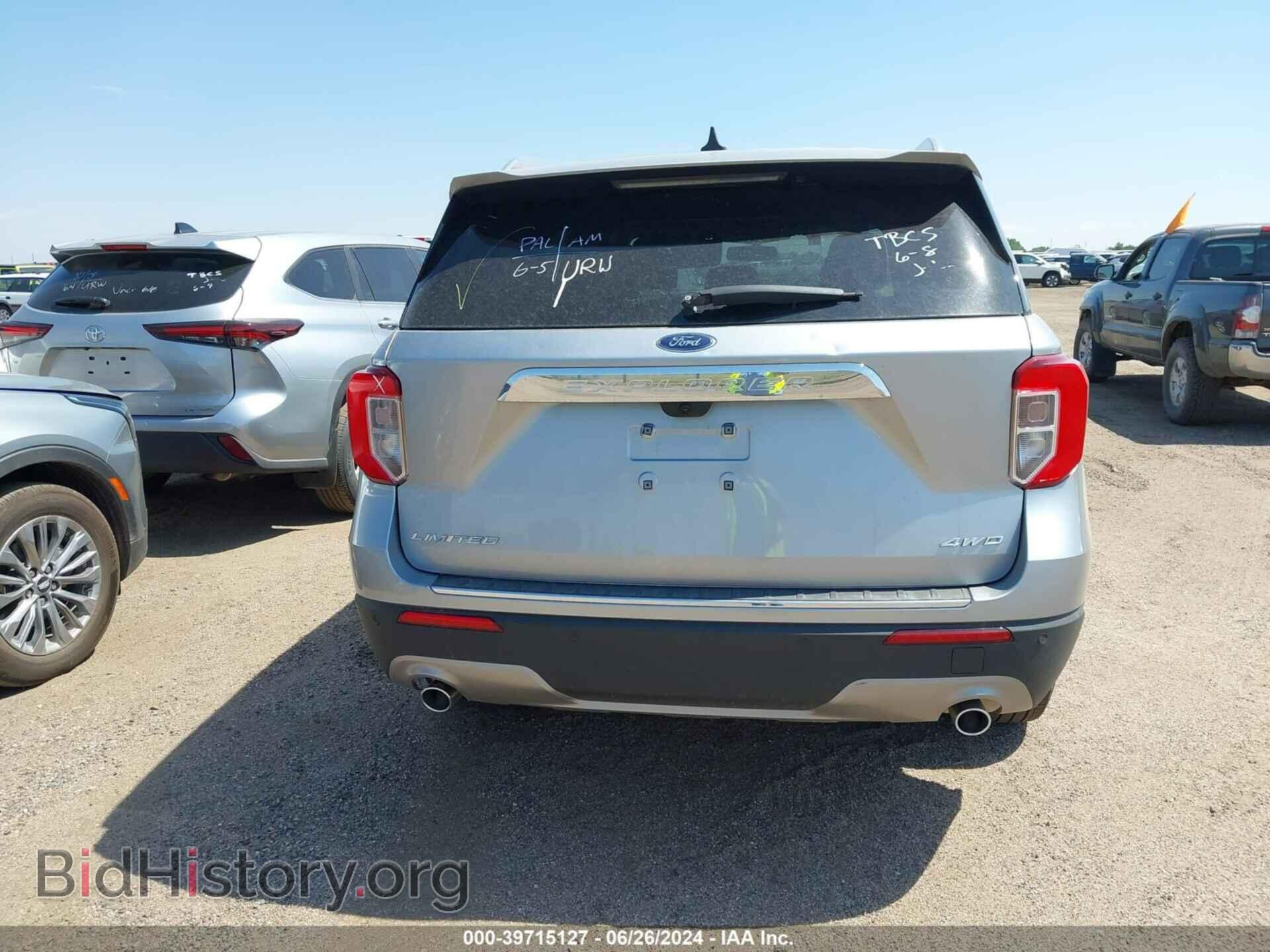 2023 FORD EXPLORER - VIN: 1FMSK8FHXPGA19263 - Фото 16