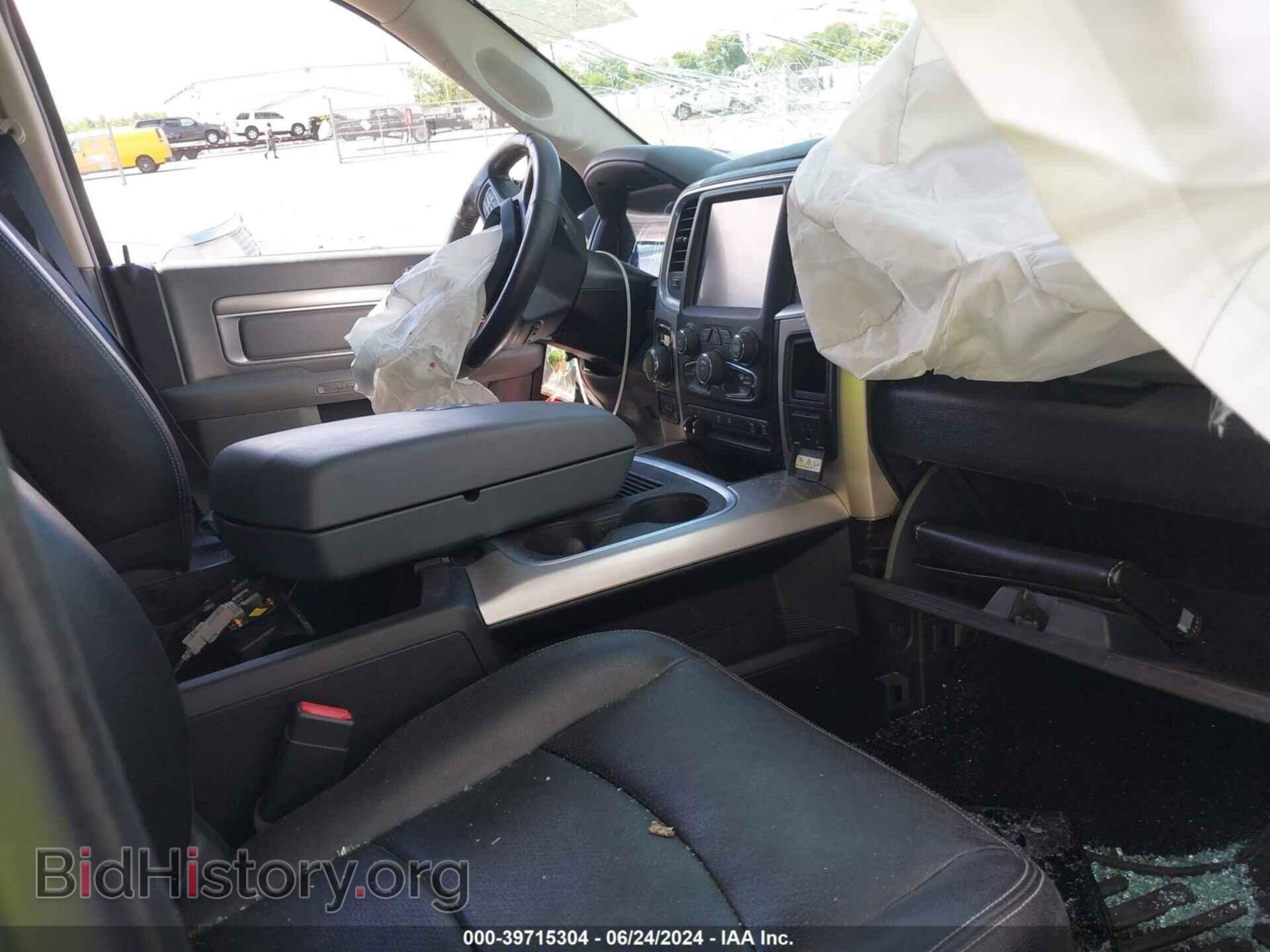 2016 RAM 1500 - VIN: 1C6RR7TM2GS172007 - Фото 5
