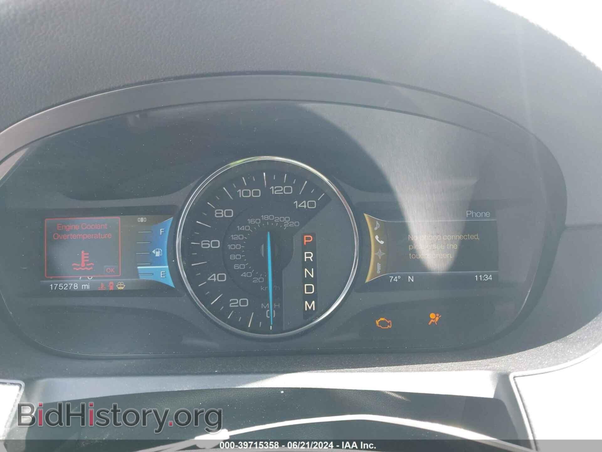 2012 FORD EDGE - VIN: 2FMDK3JC6CBA89738 - Фото 7