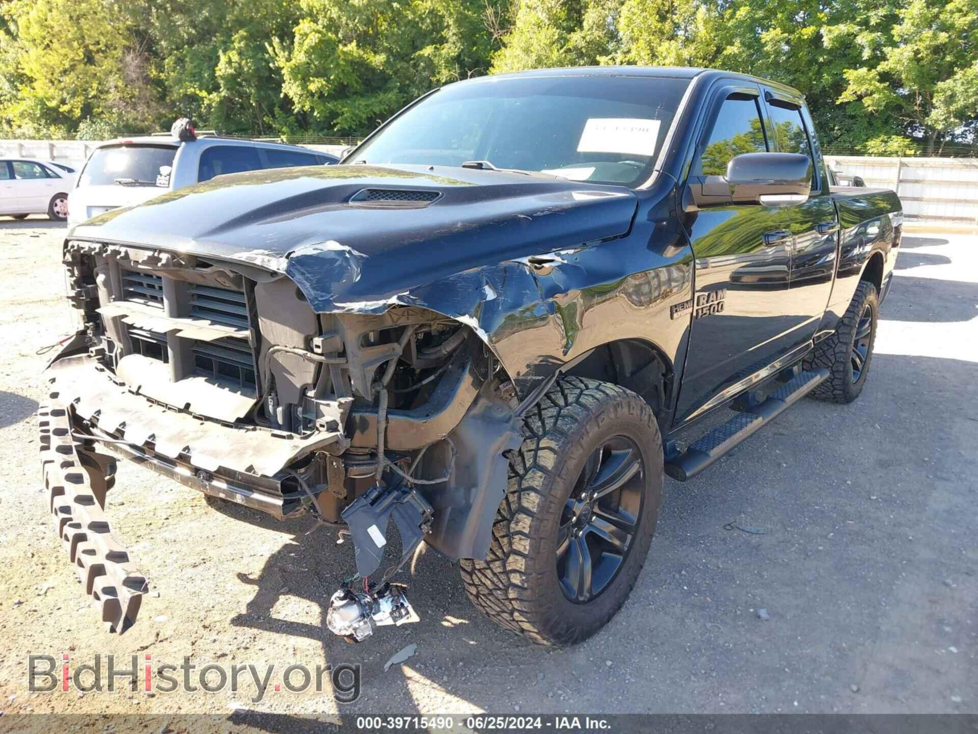 2017 RAM 1500 - VIN: 1C6RR7HT7HS659155 - Photo 2