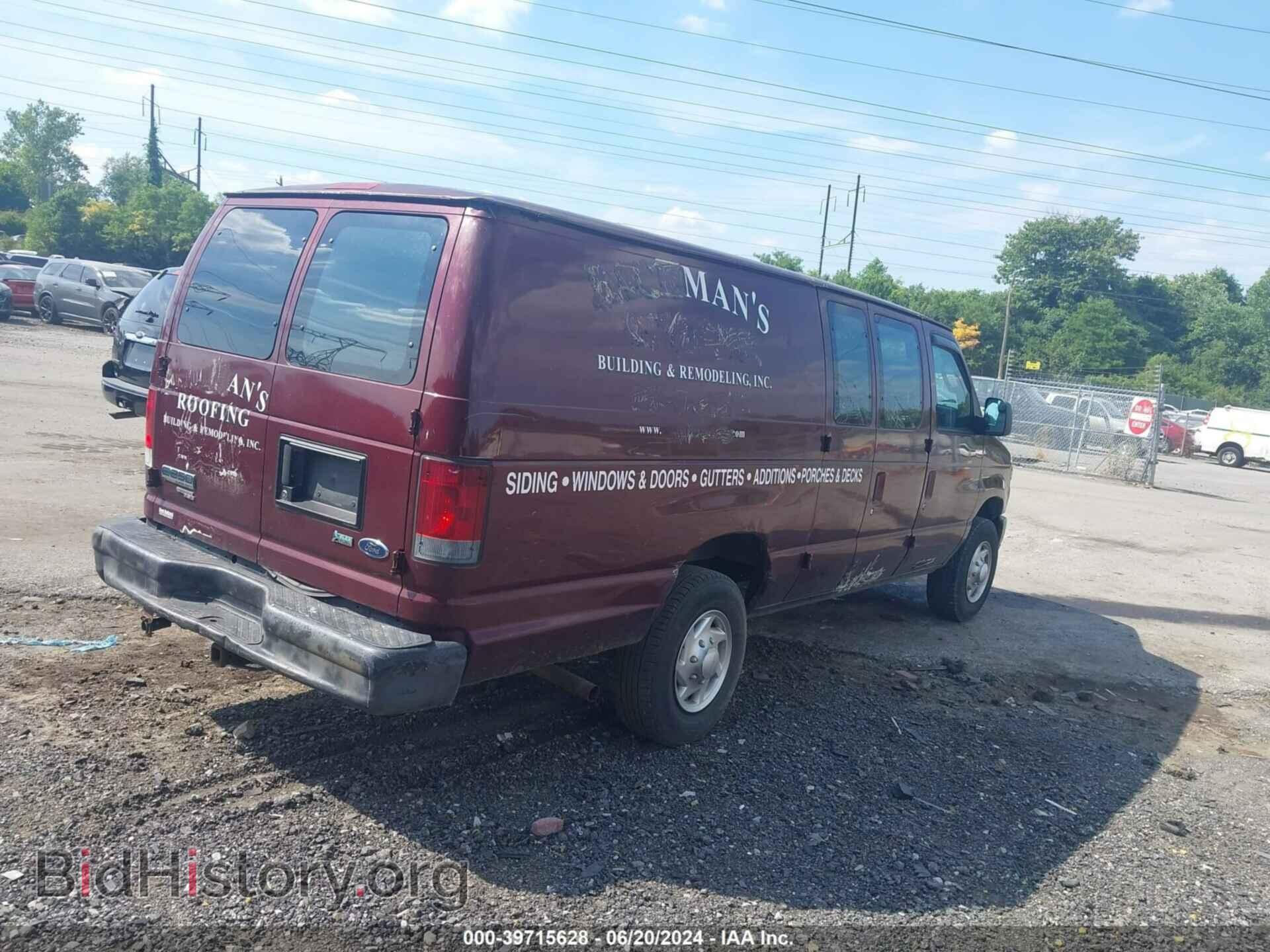2011 FORD E-250 - VIN: 1FTNS2EW2BDA01851 - Фото 4