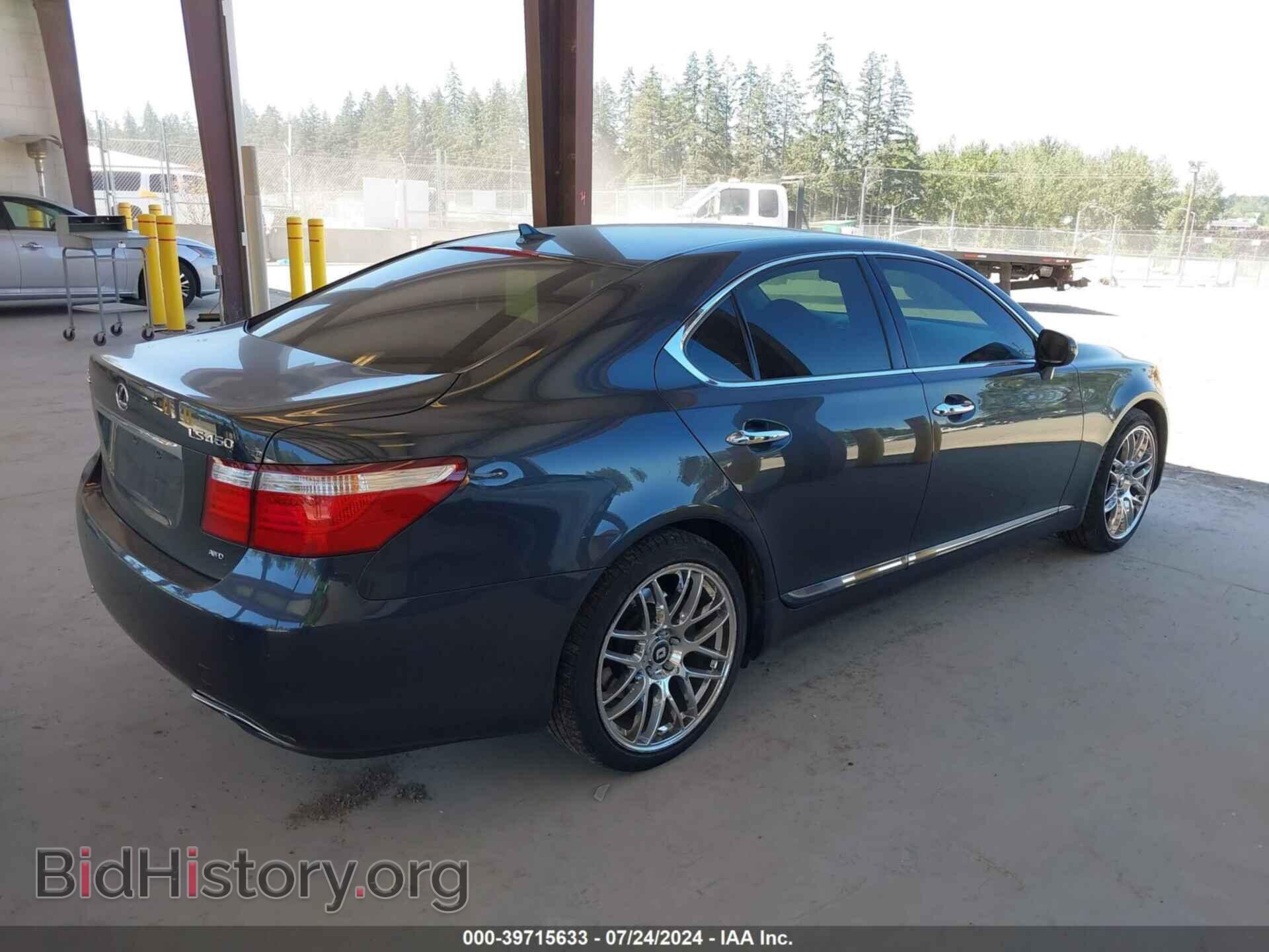 2009 LEXUS LS 460 - VIN: JTHCL46F095004037 - Photo 4