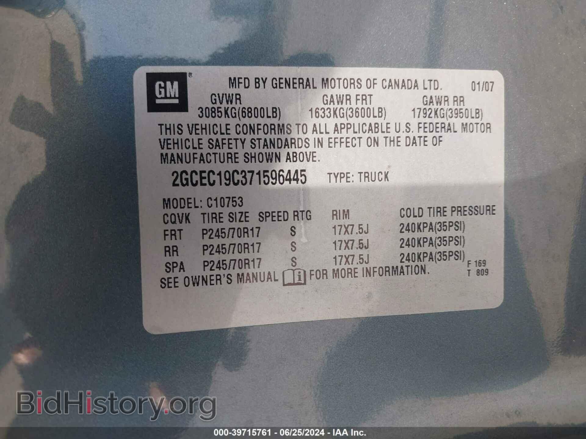 2007 CHEVROLET SILVERADO 1500 - VIN: 2GCEC19C371596445 - Фото 9
