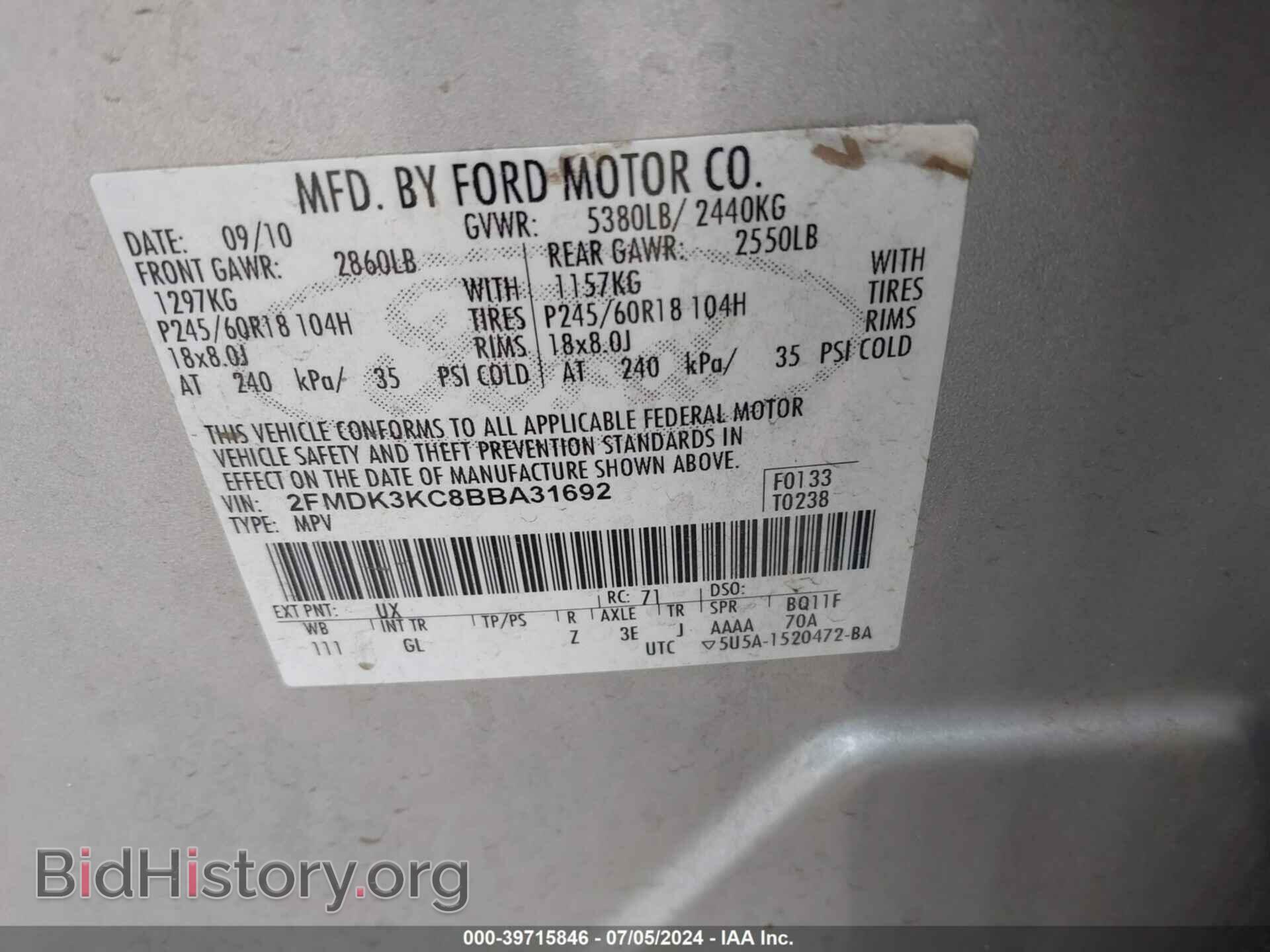 2011 FORD EDGE - VIN: 2FMDK3KC8BBA31692 - Photo 9