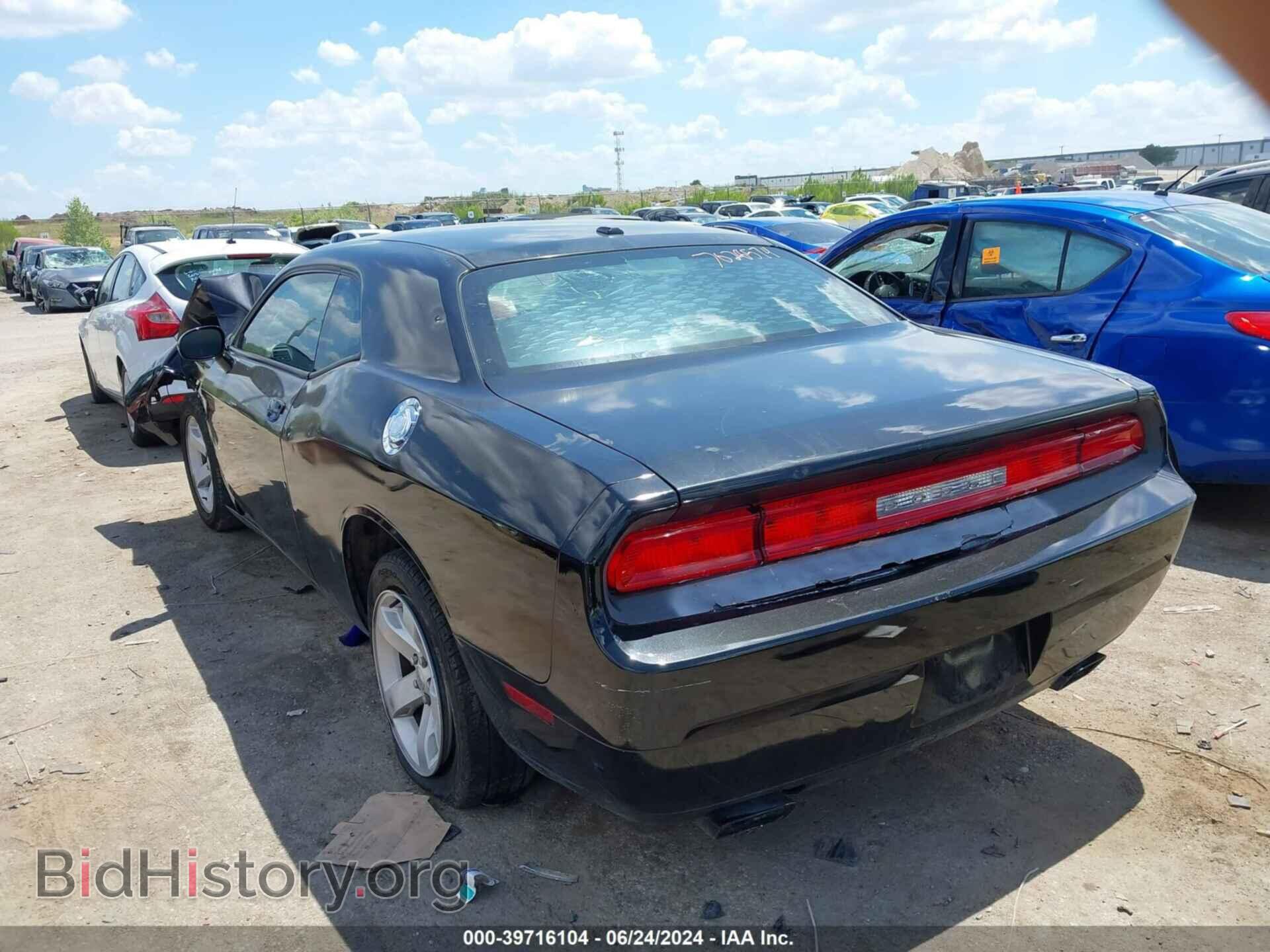 2012 DODGE CHALLENGER - VIN: 2C3CDYAG2CH285803 - Фото 3
