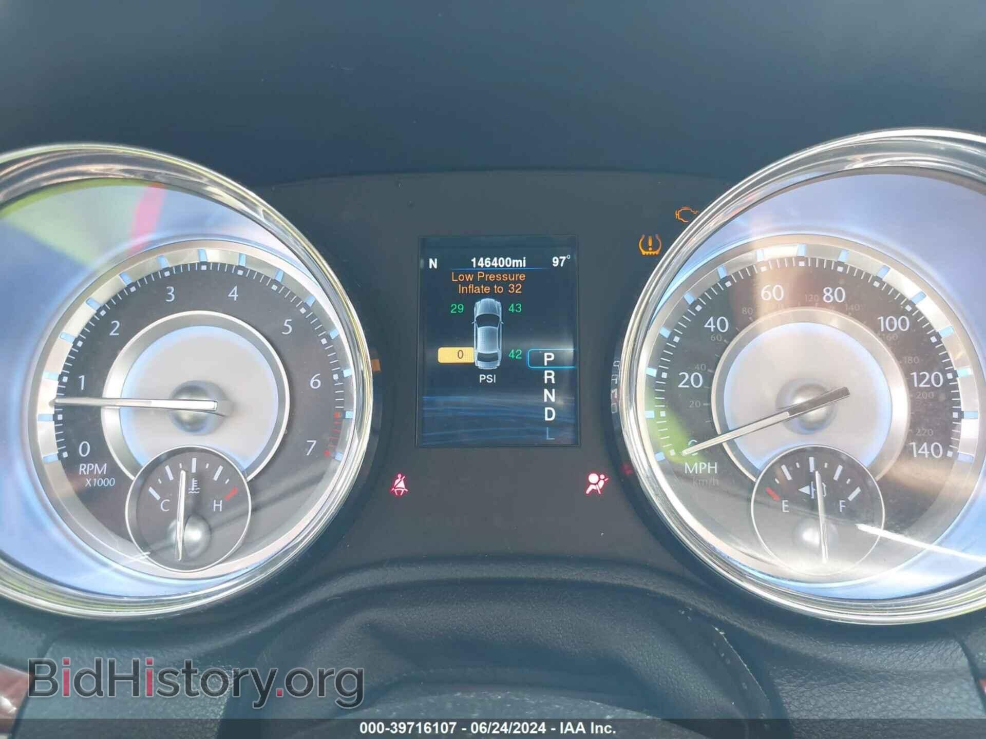 2014 CHRYSLER 300 - VIN: 2C3CCAAG5EH355355 - Photo 7