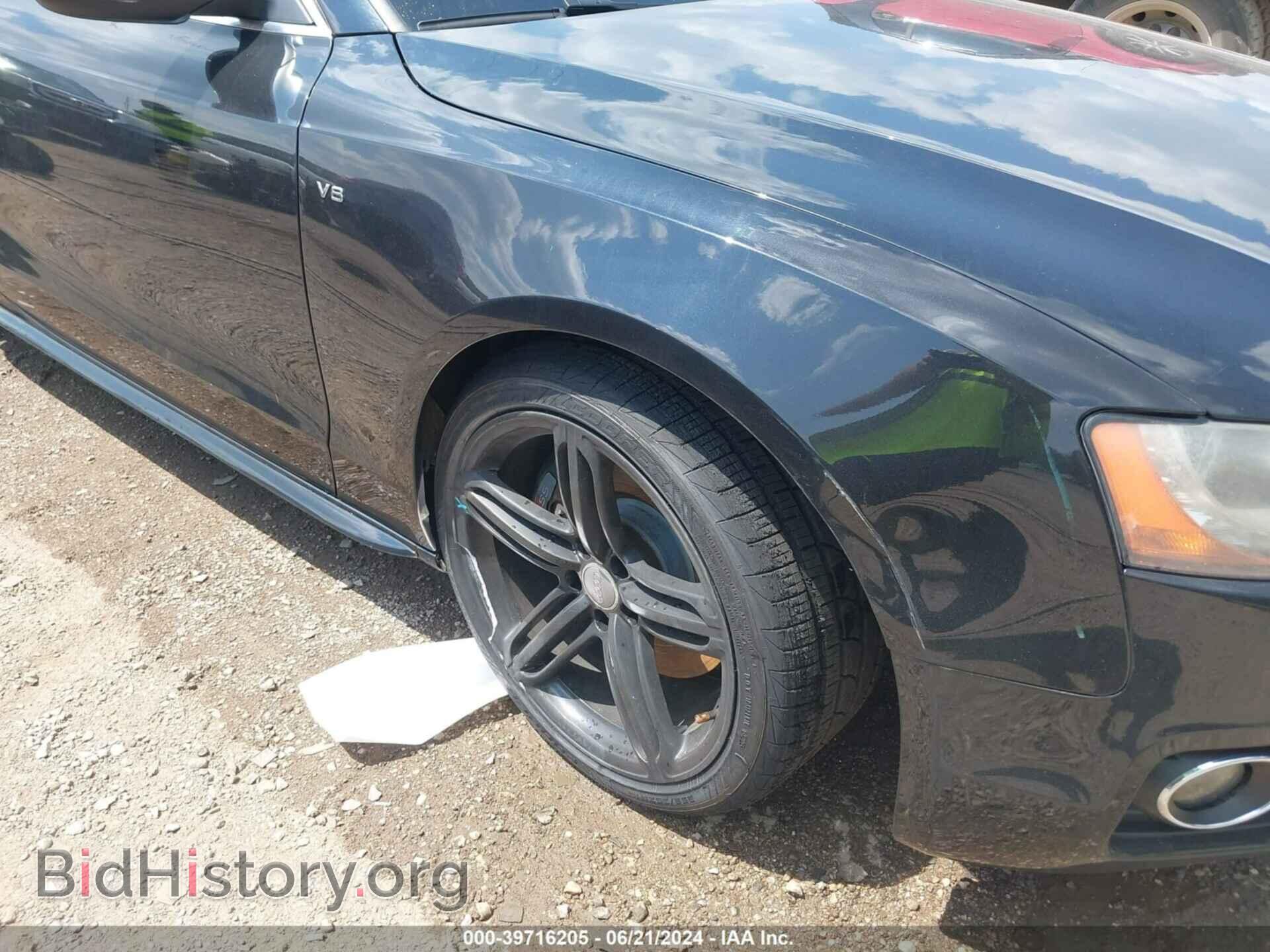 2012 AUDI S5 - VIN: WAUCVAFR9CA001136 - Фото 6