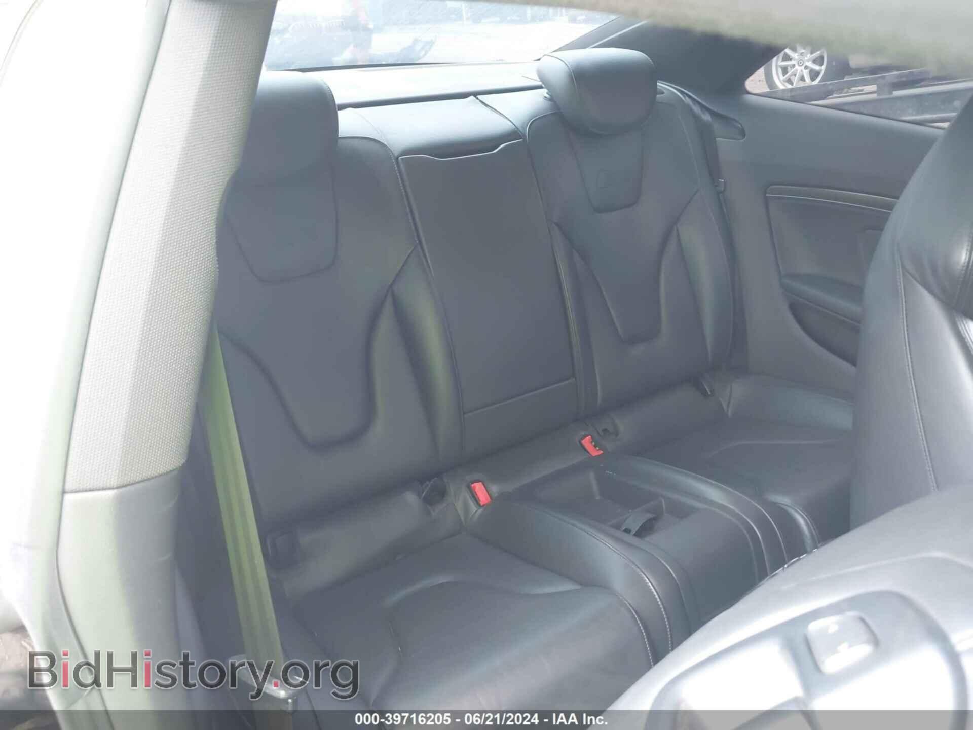 2012 AUDI S5 - VIN: WAUCVAFR9CA001136 - Фото 8